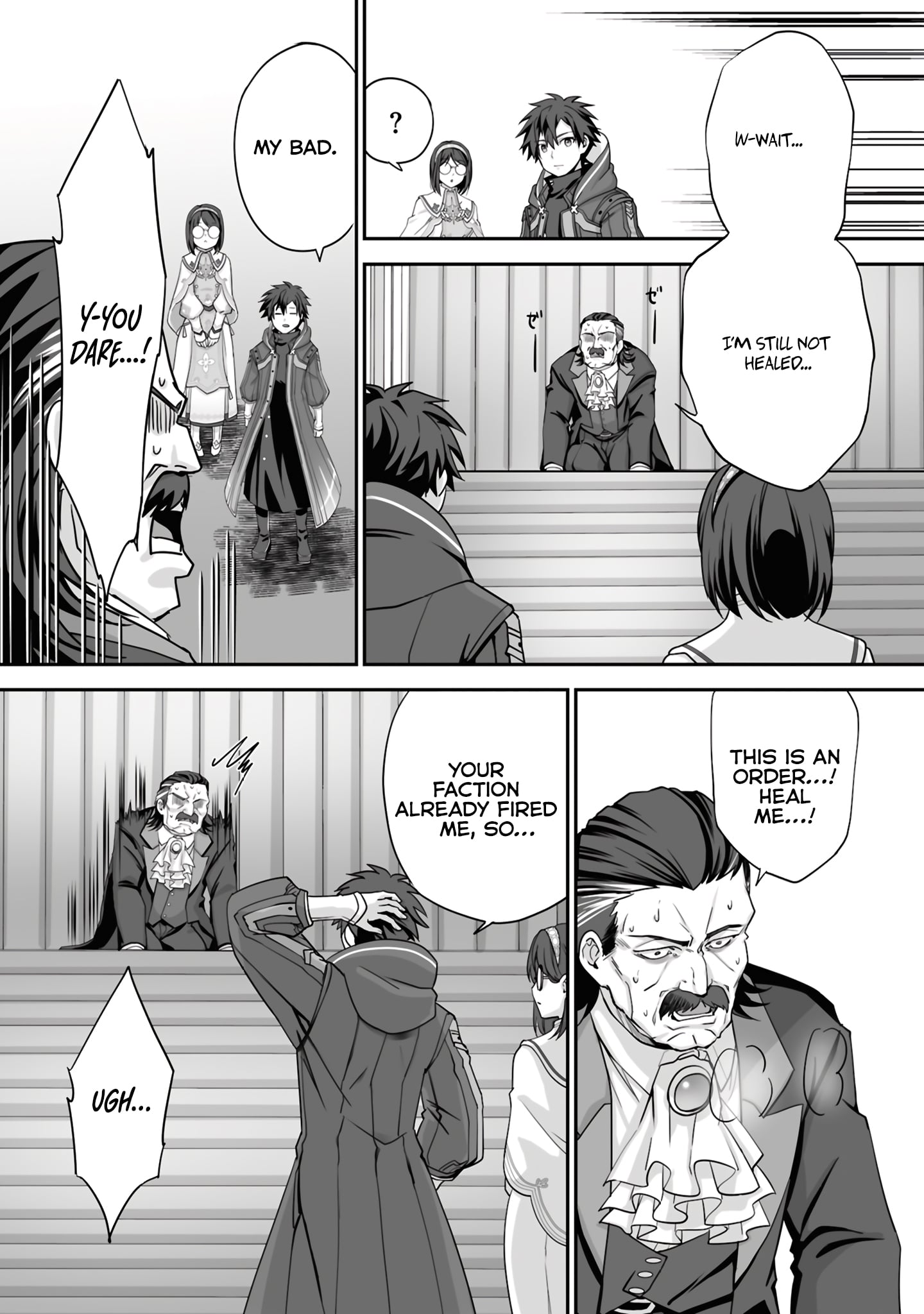 Read The Brilliant Healer’s New Life in the Shadows Manga Online