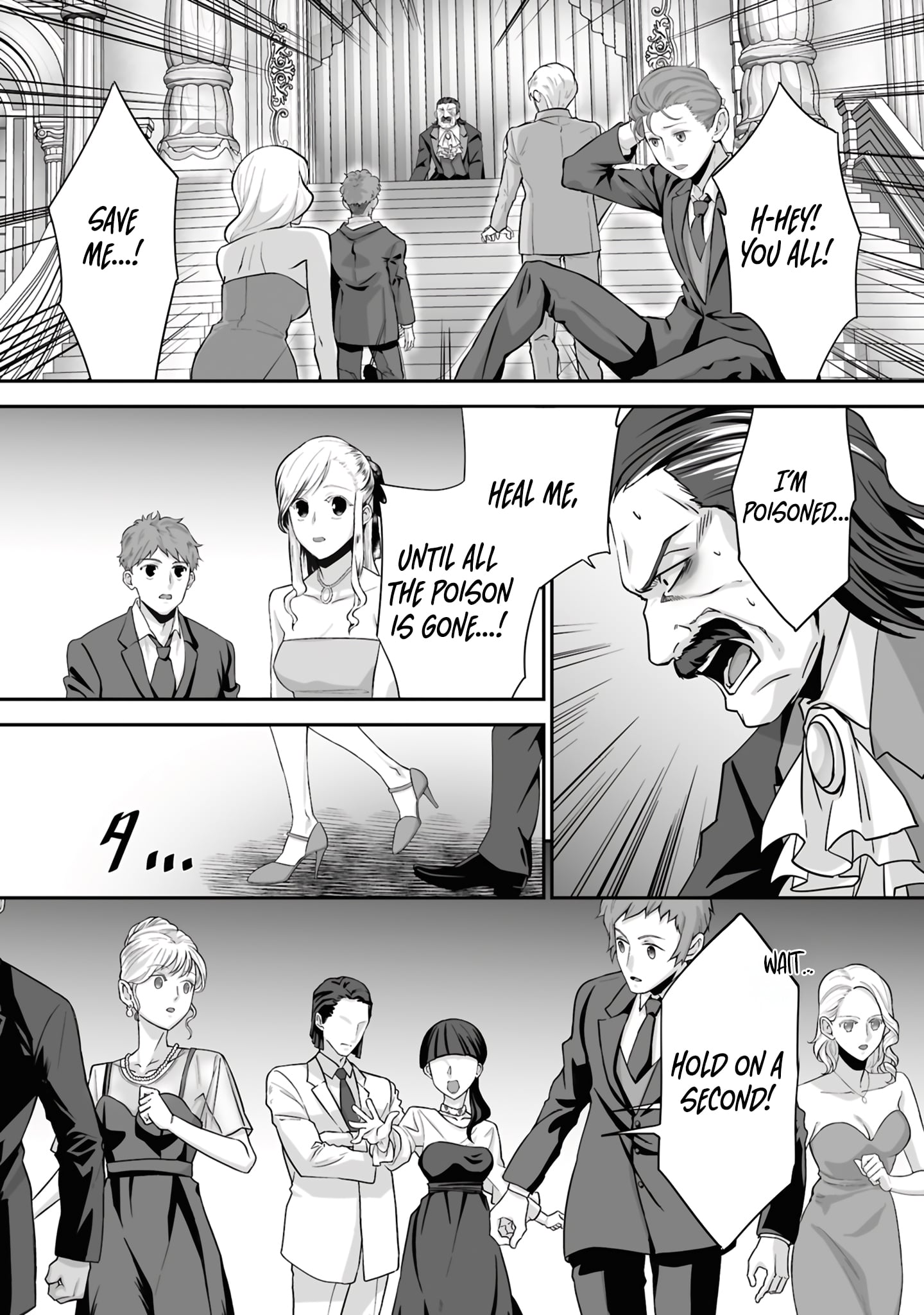 Read The Brilliant Healer’s New Life in the Shadows Manga Online