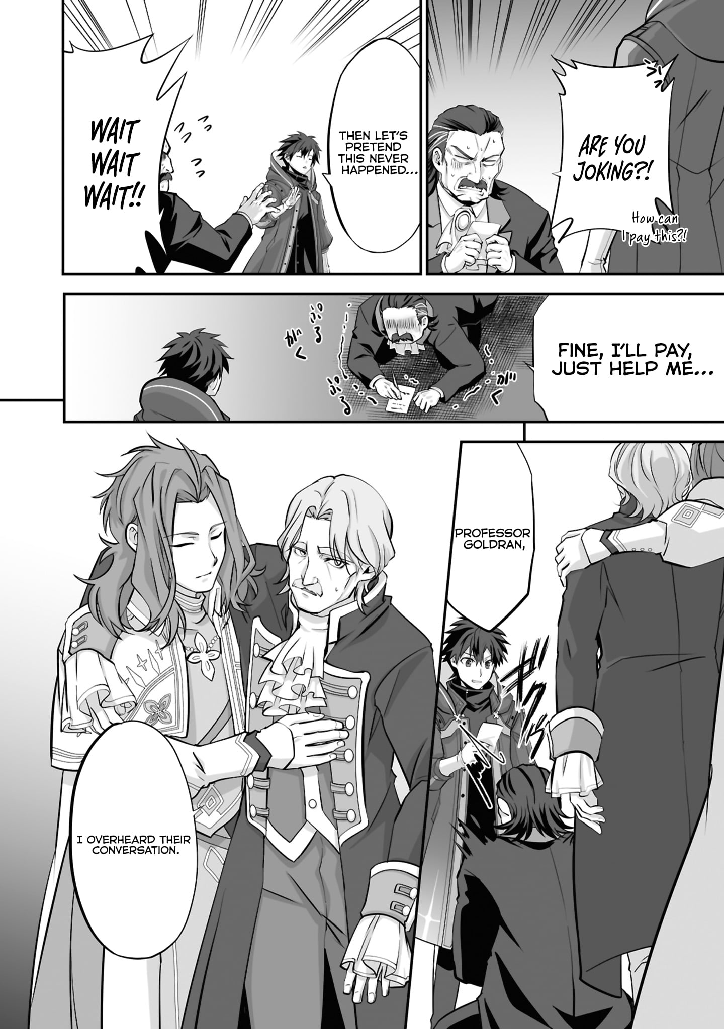 Read The Brilliant Healer’s New Life in the Shadows Manga Online