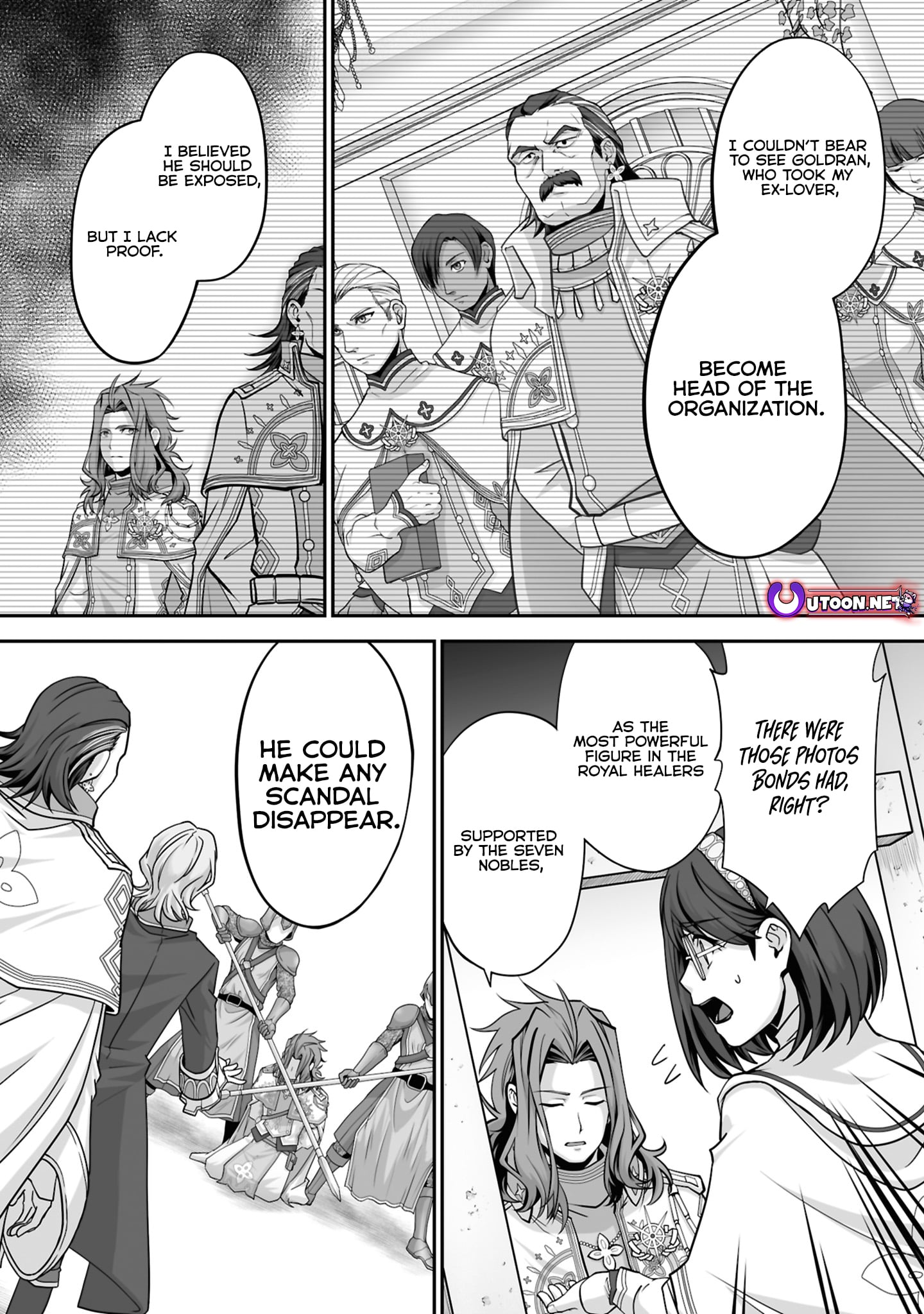 Read The Brilliant Healer’s New Life in the Shadows Manga Online