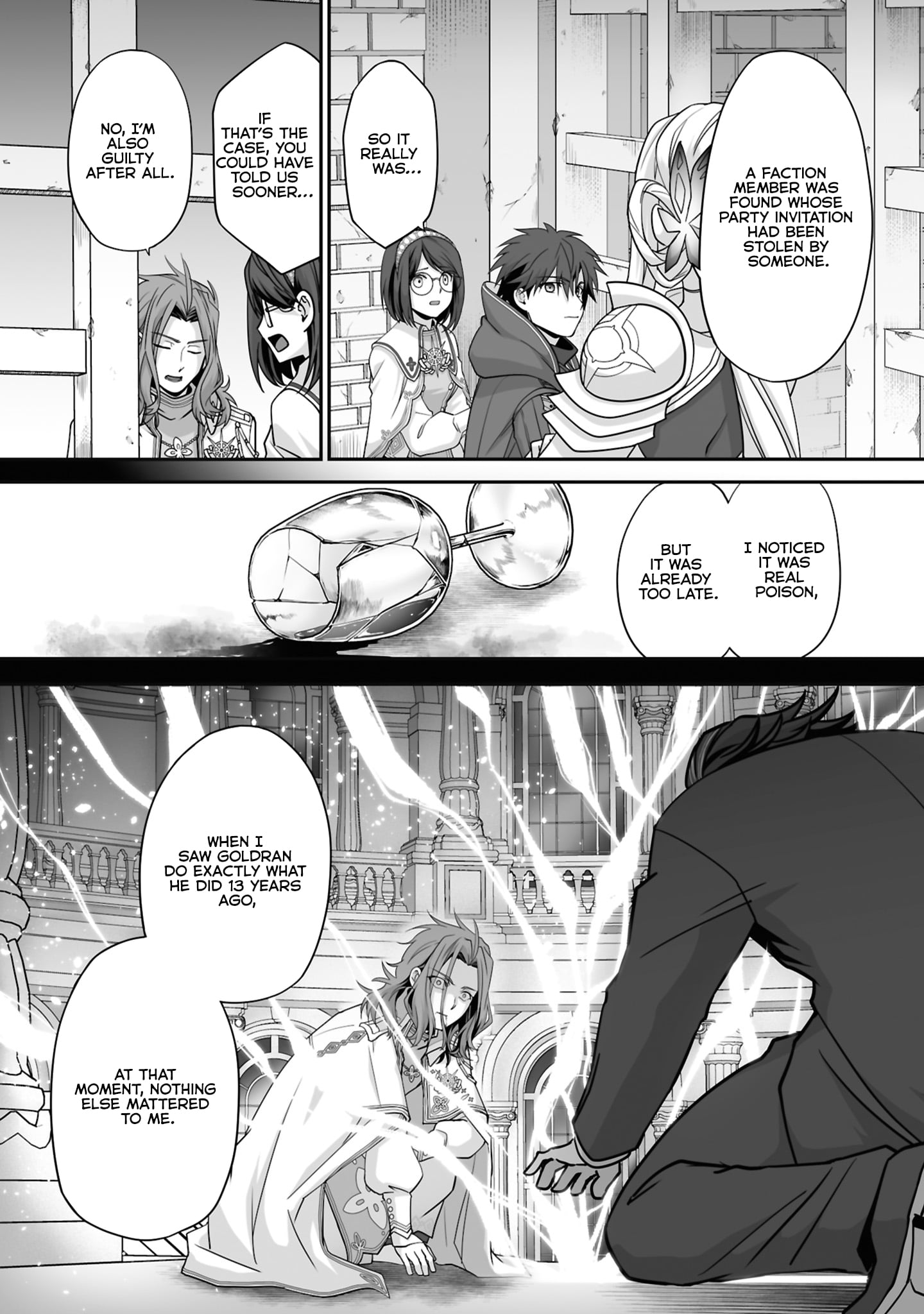 Read The Brilliant Healer’s New Life in the Shadows Manga Online