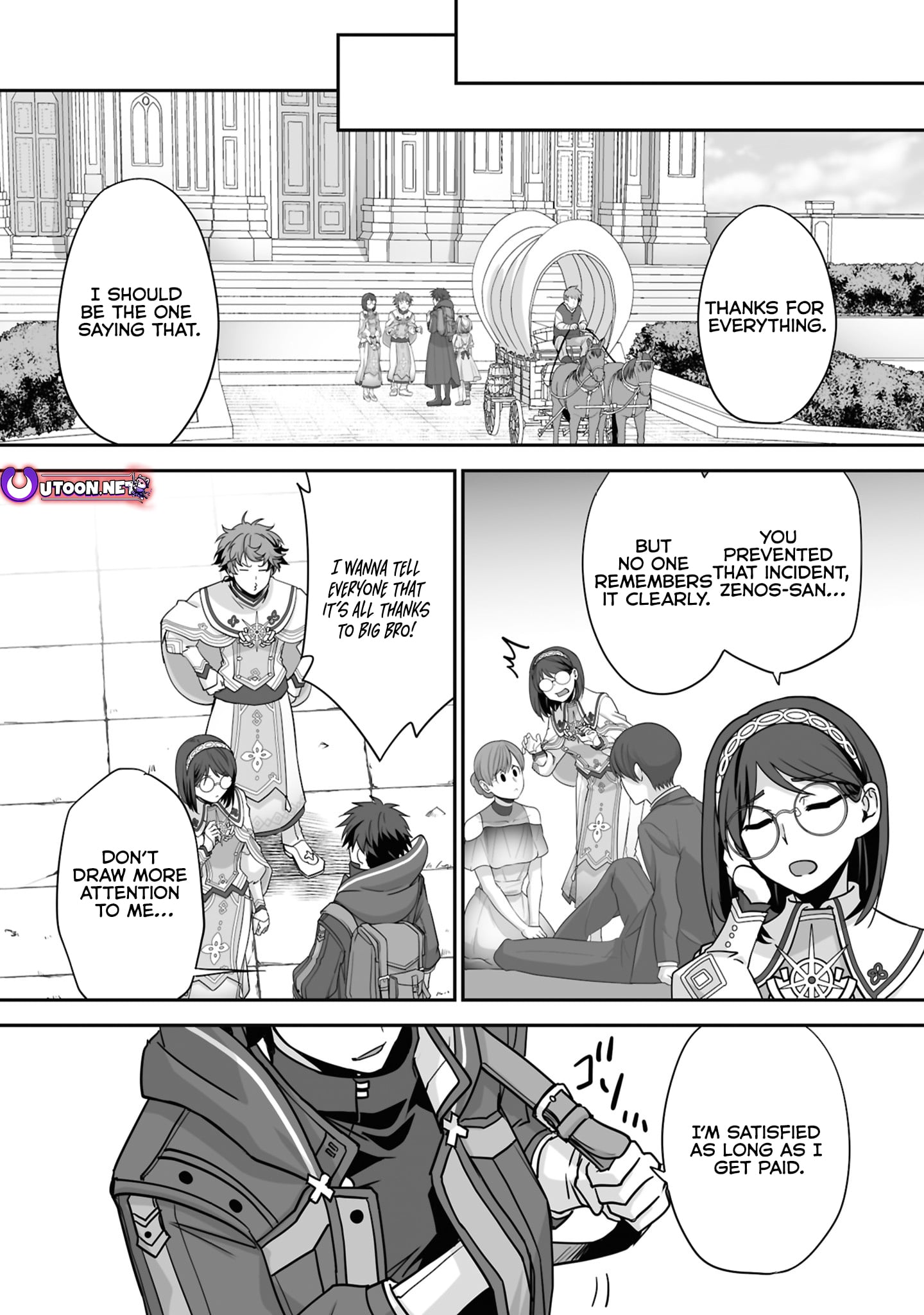 Read The Brilliant Healer’s New Life in the Shadows Manga Online