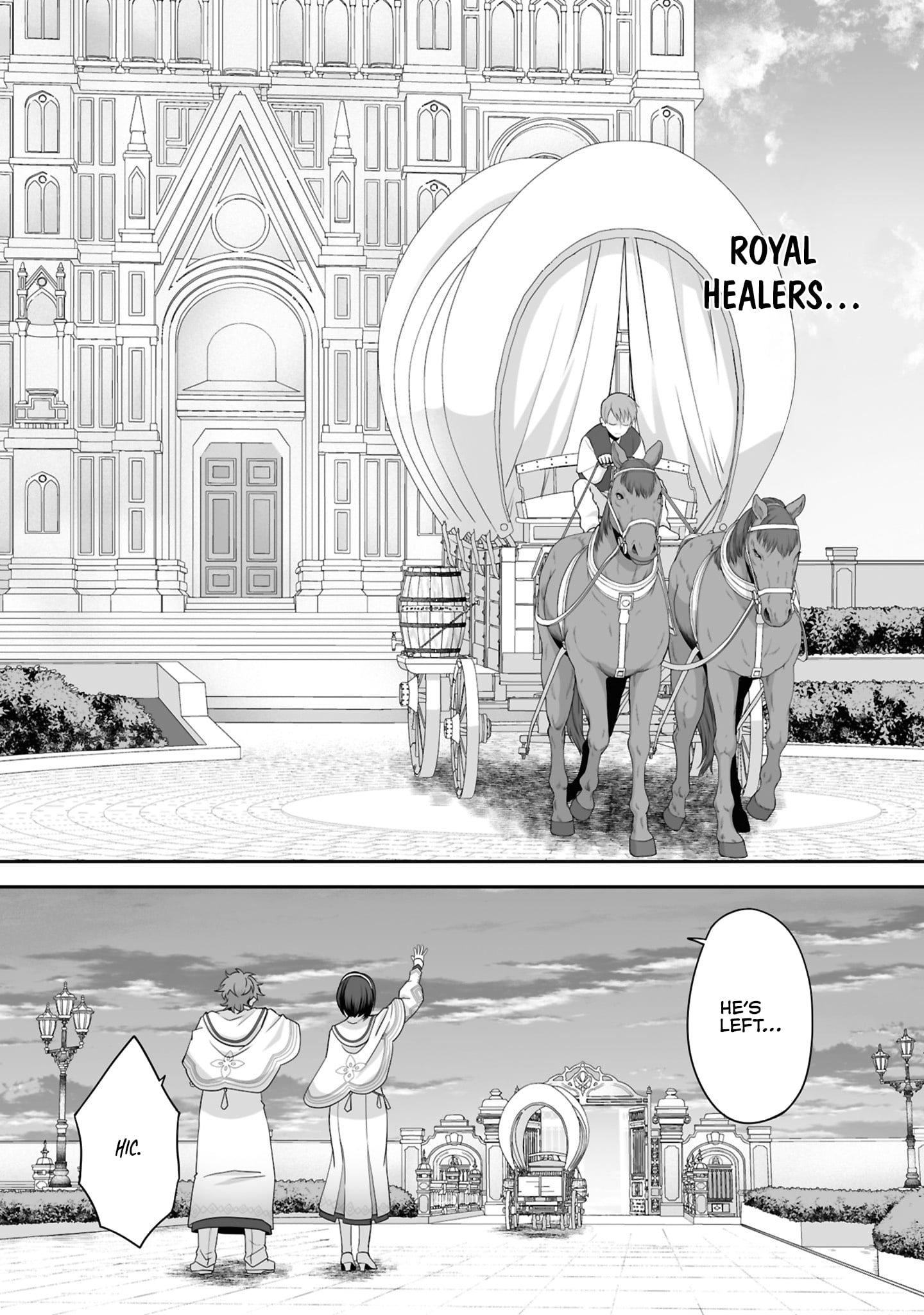 Read The Brilliant Healer’s New Life in the Shadows Manga Online