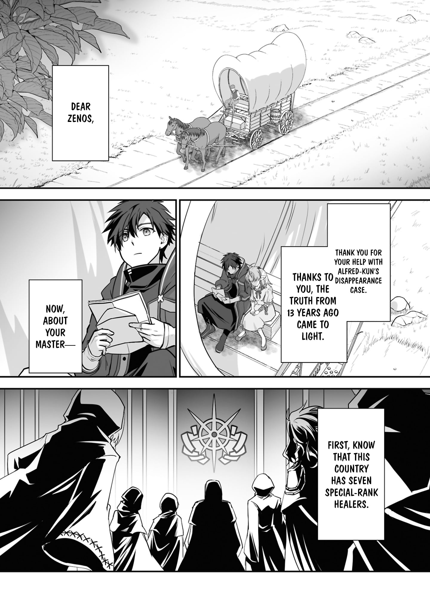 Read The Brilliant Healer’s New Life in the Shadows Manga Online