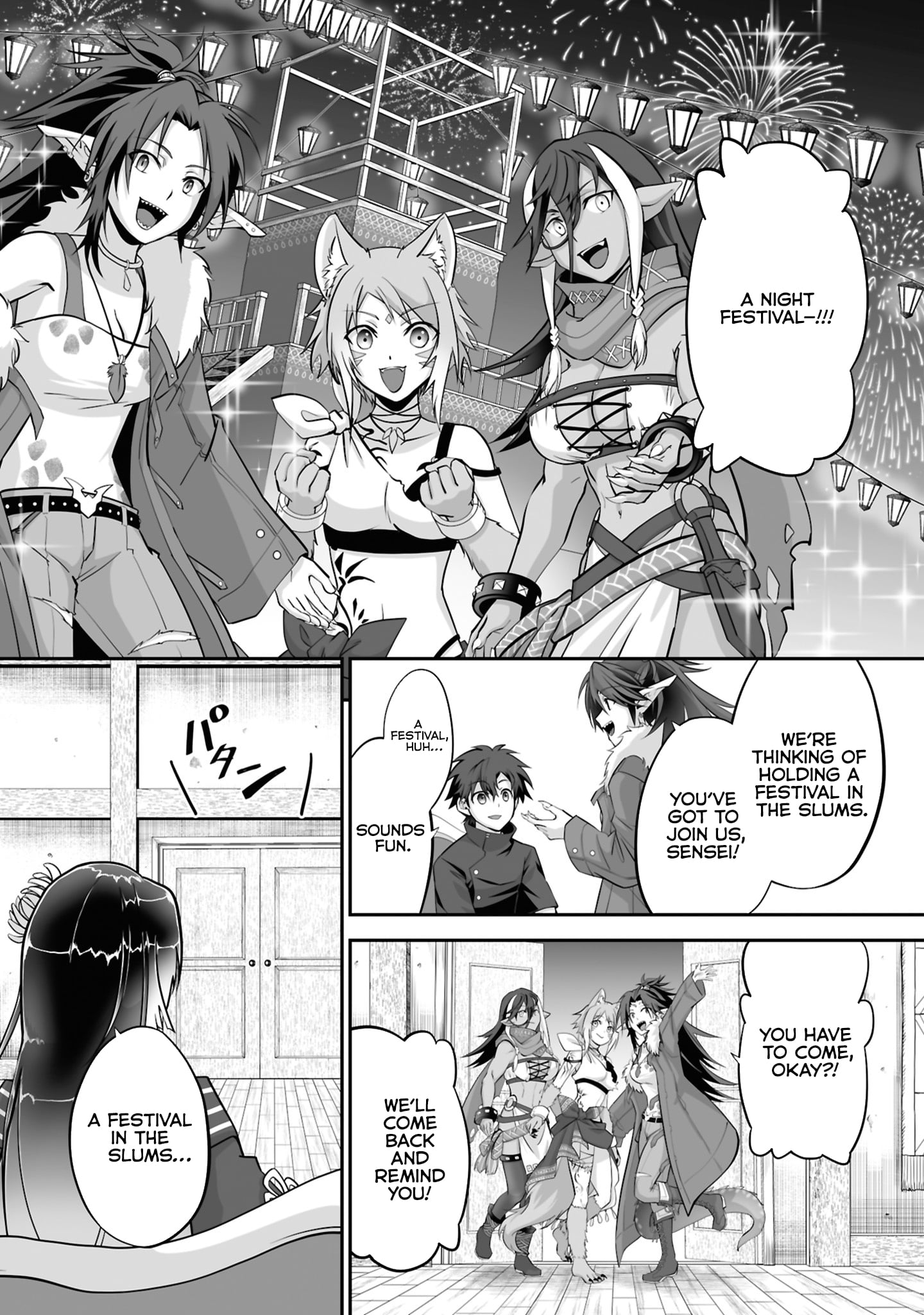 Read The Brilliant Healer’s New Life in the Shadows Manga Online