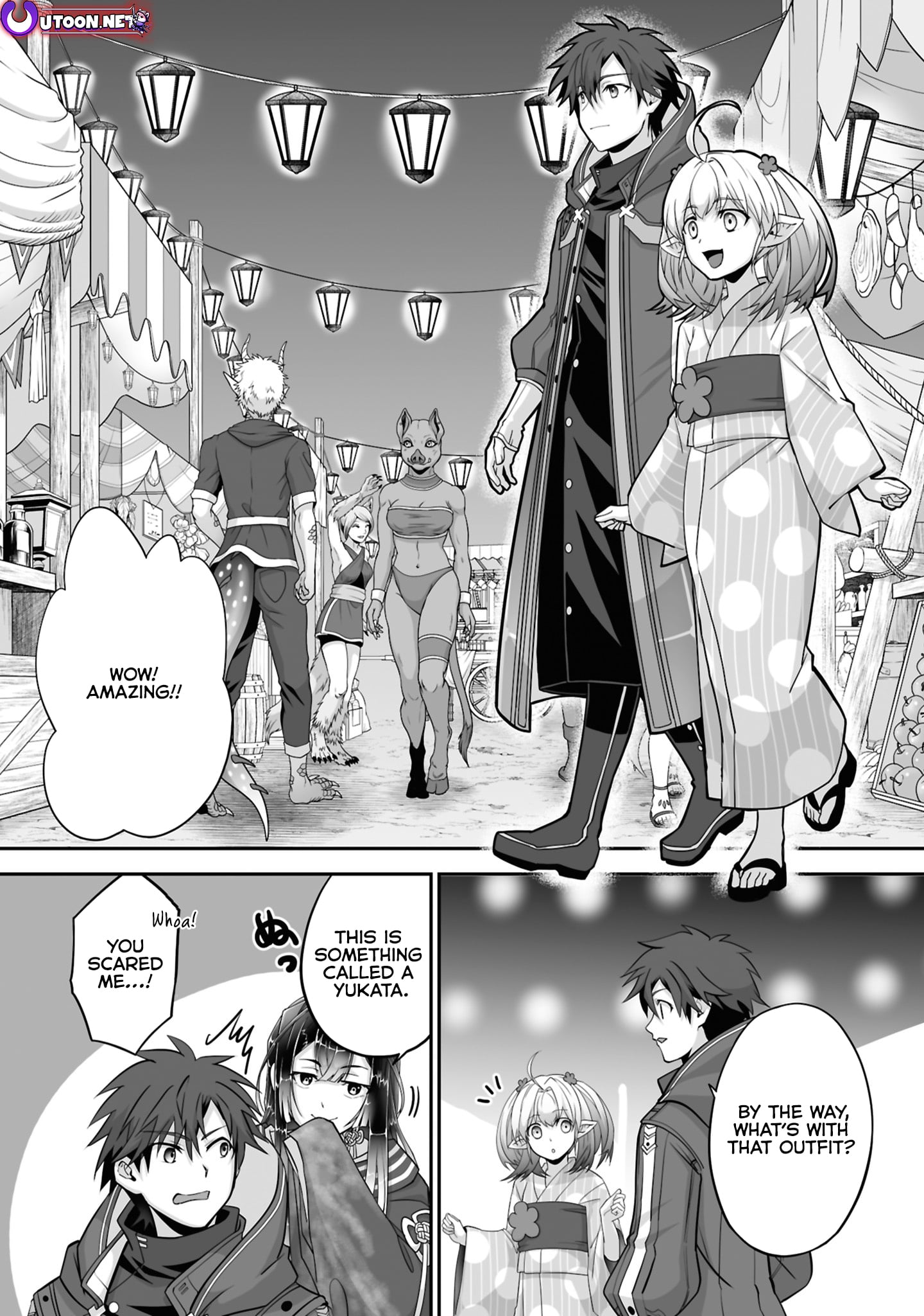 Read The Brilliant Healer’s New Life in the Shadows Manga Online