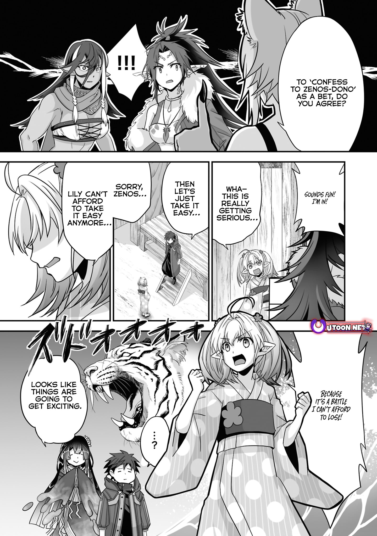 Read The Brilliant Healer’s New Life in the Shadows Manga Online