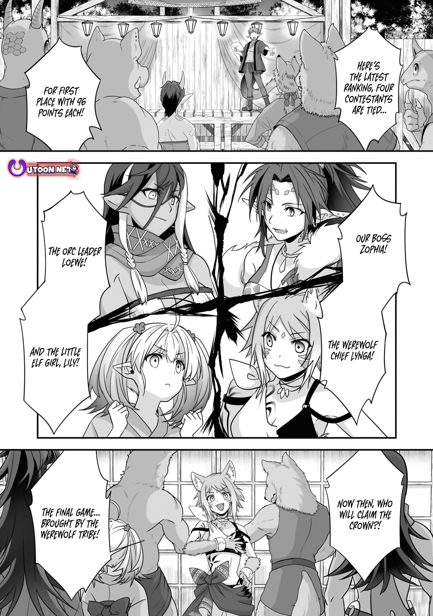 Read The Brilliant Healer’s New Life in the Shadows Manga Online