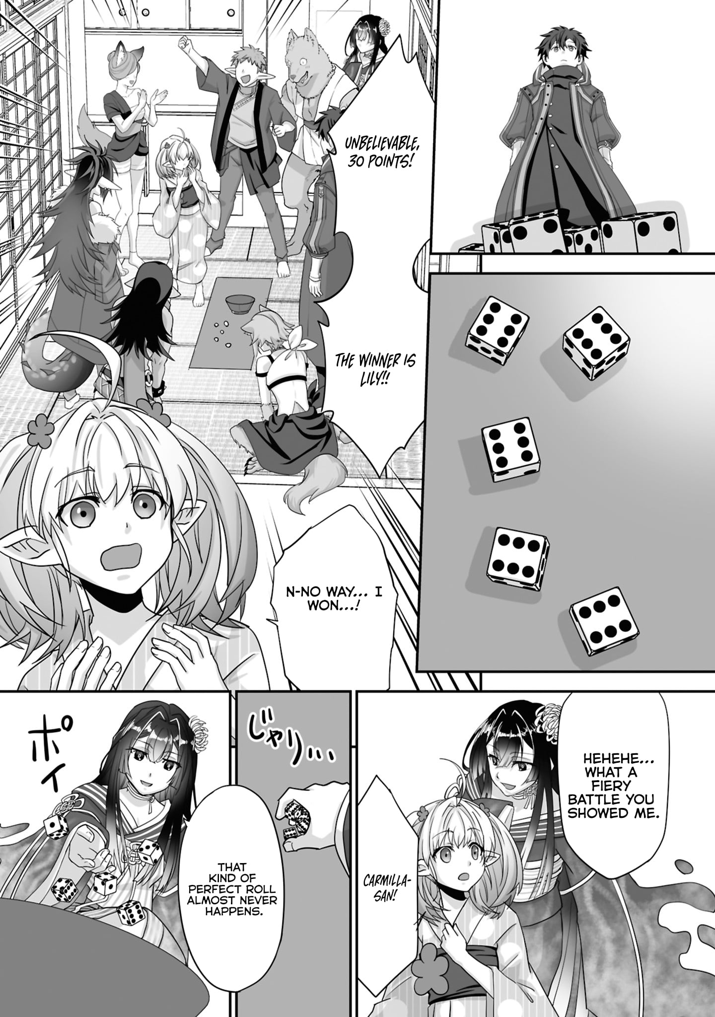 Read The Brilliant Healer’s New Life in the Shadows Manga Online