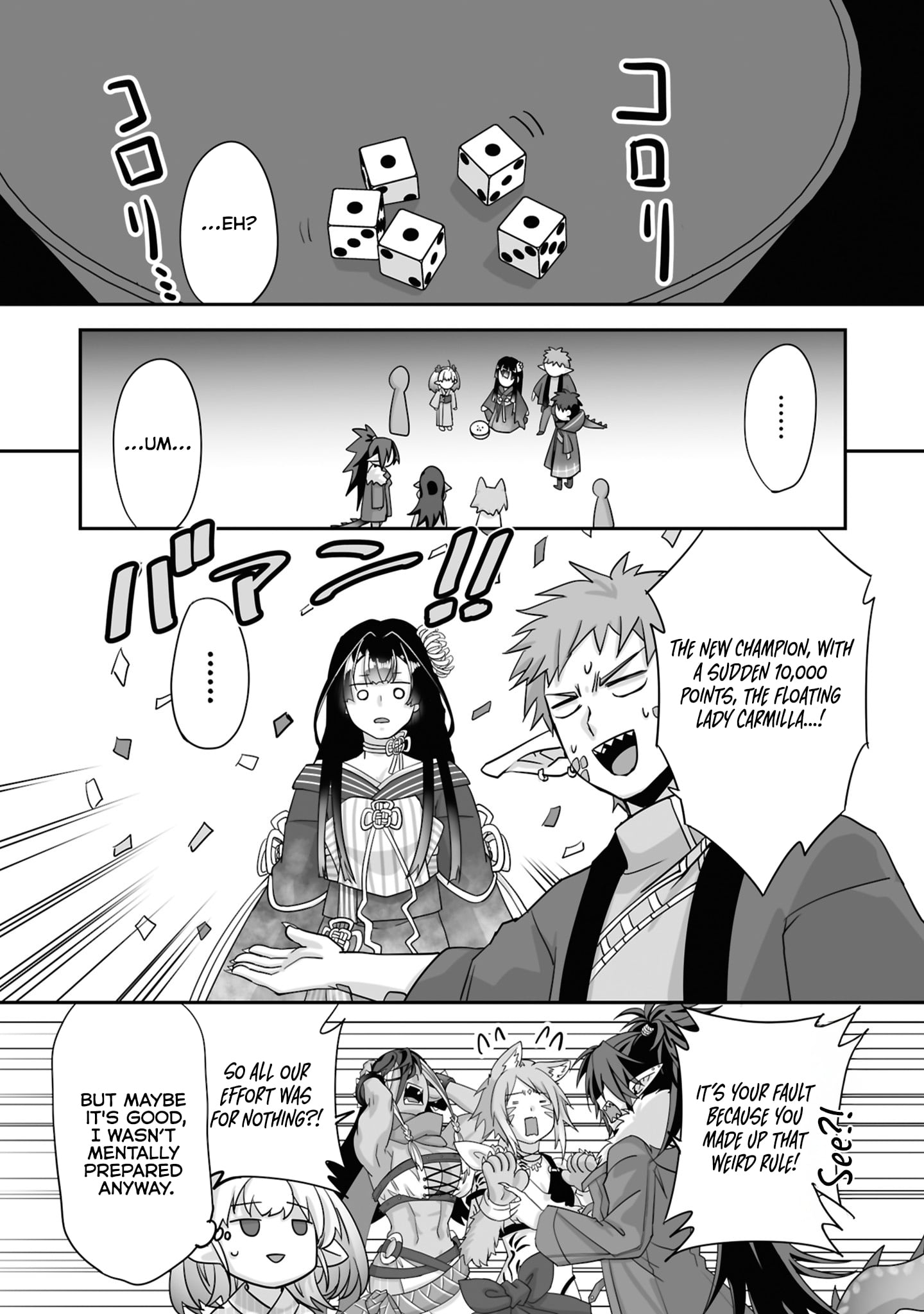 Read The Brilliant Healer’s New Life in the Shadows Manga Online