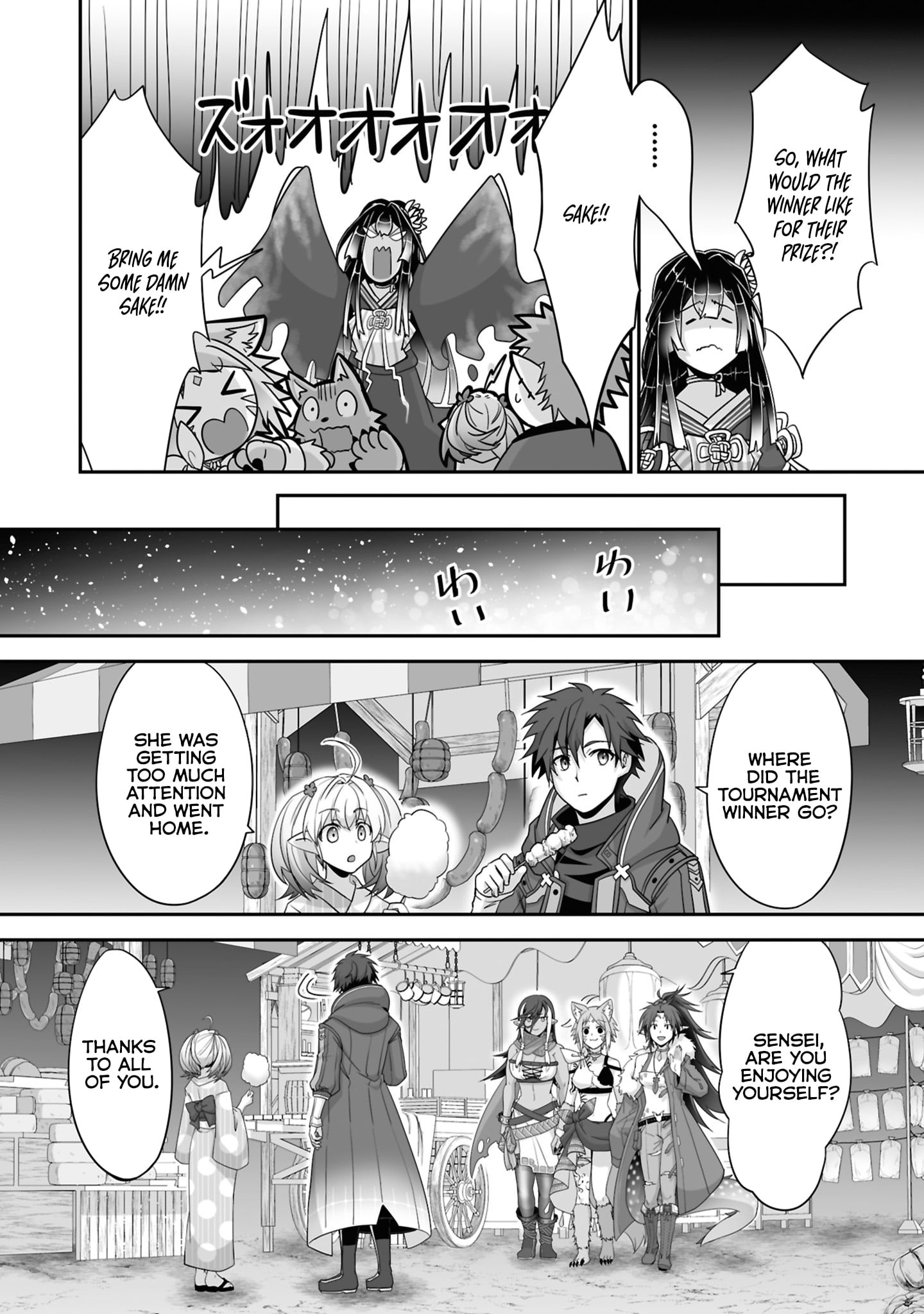 Read The Brilliant Healer’s New Life in the Shadows Manga Online