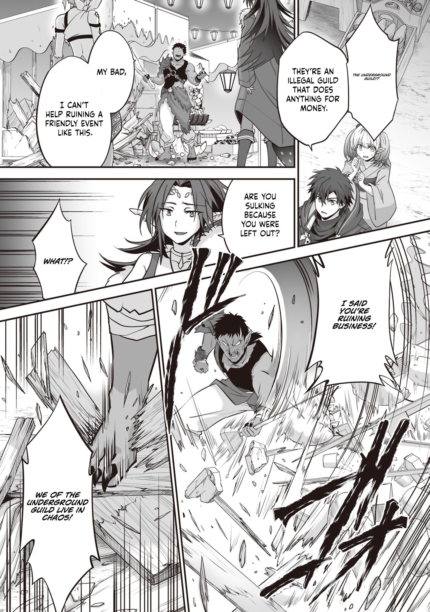 Read The Brilliant Healer’s New Life in the Shadows Manga Online