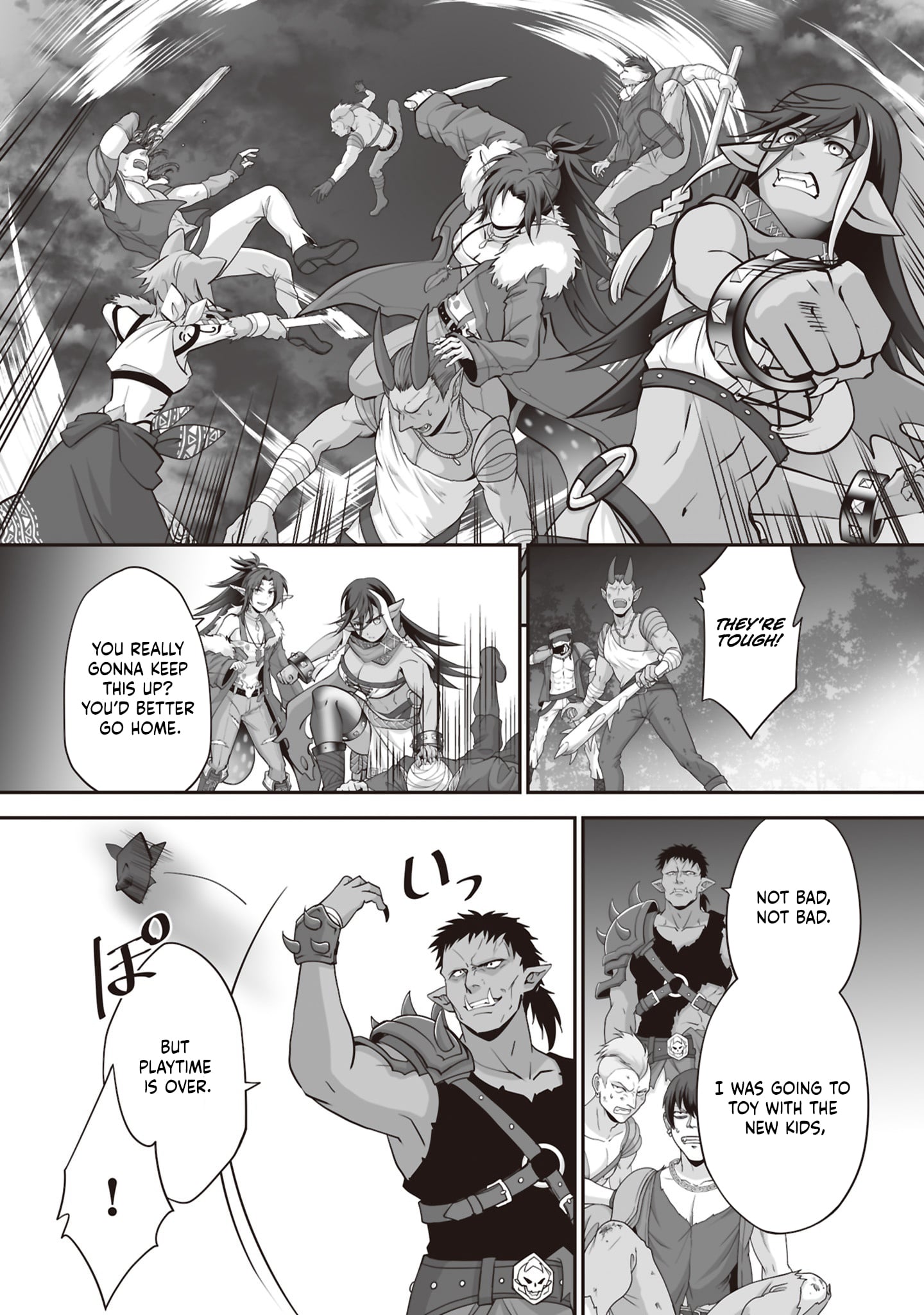 Read The Brilliant Healer’s New Life in the Shadows Manga Online