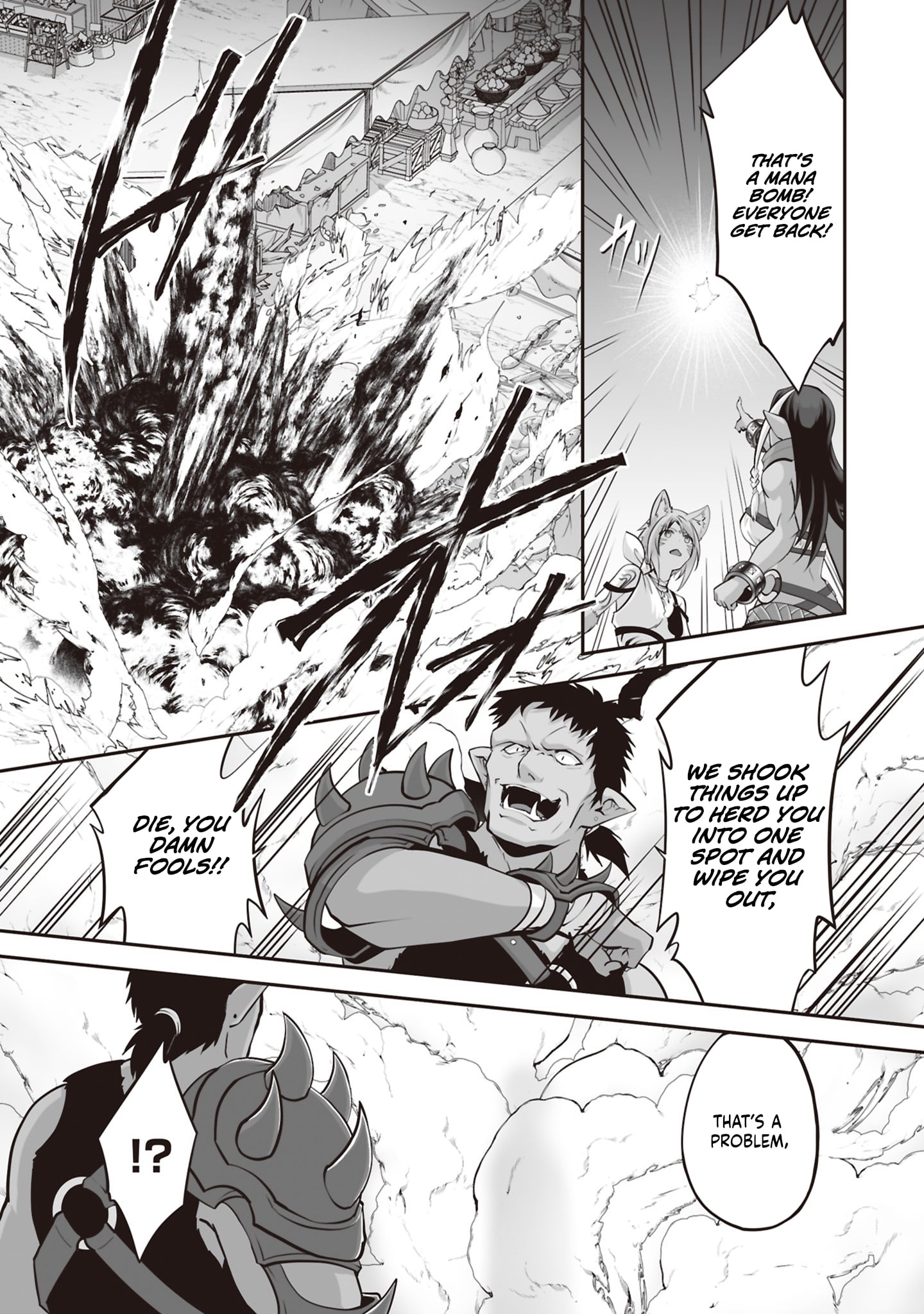 Read The Brilliant Healer’s New Life in the Shadows Manga Online