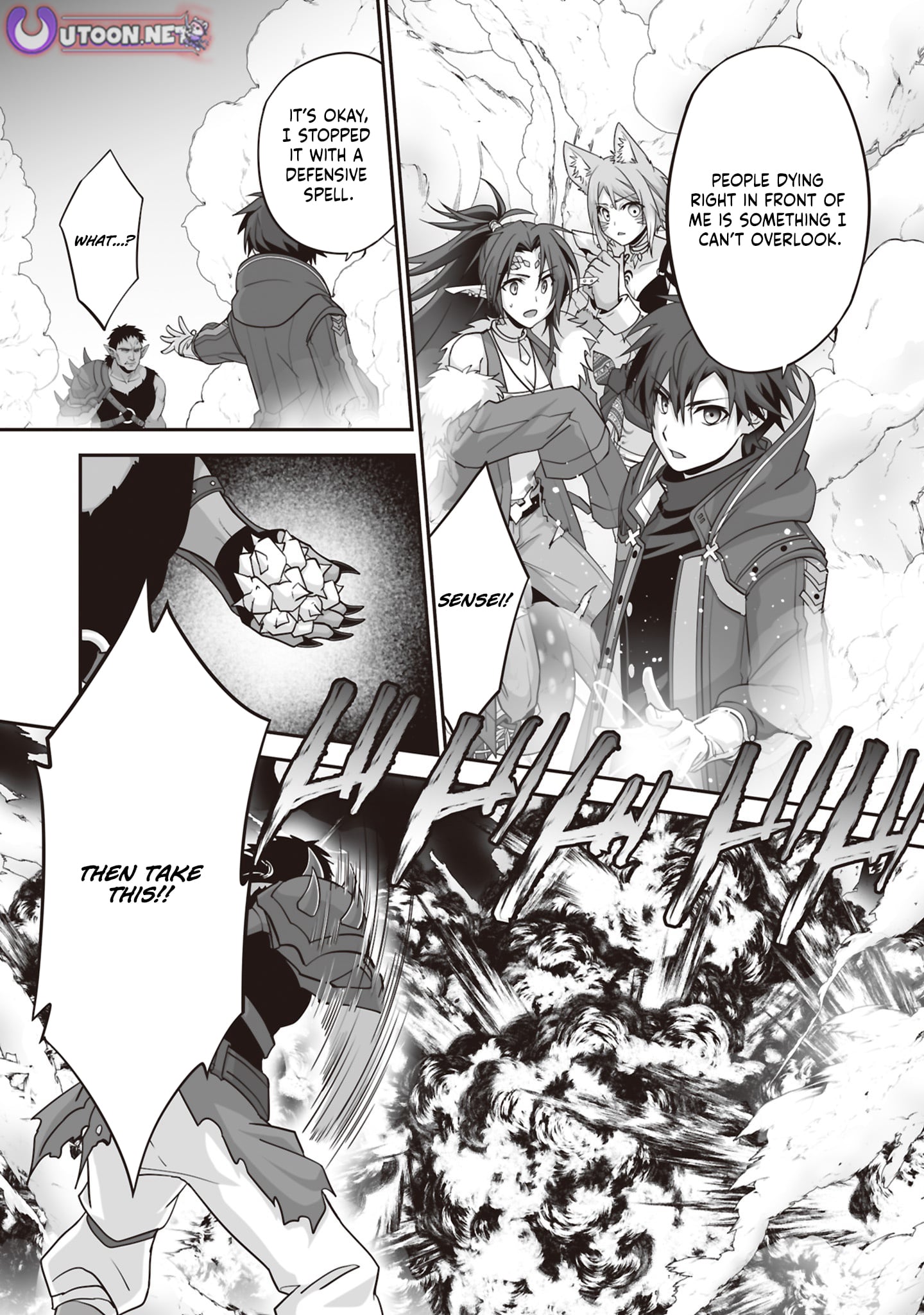 Read The Brilliant Healer’s New Life in the Shadows Manga Online