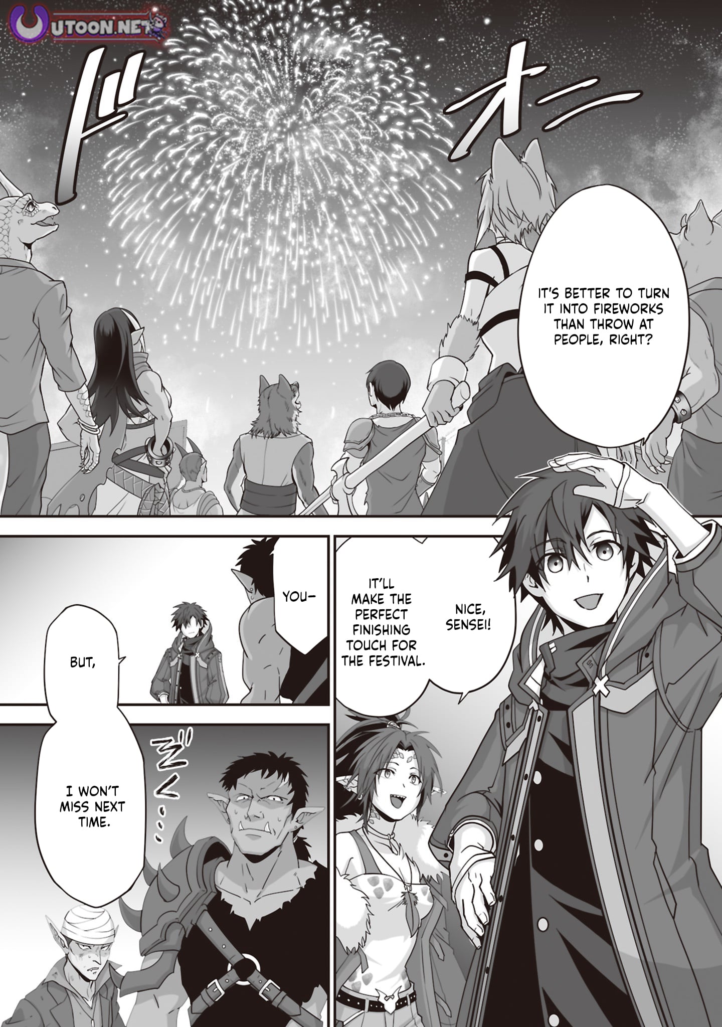 Read The Brilliant Healer’s New Life in the Shadows Manga Online