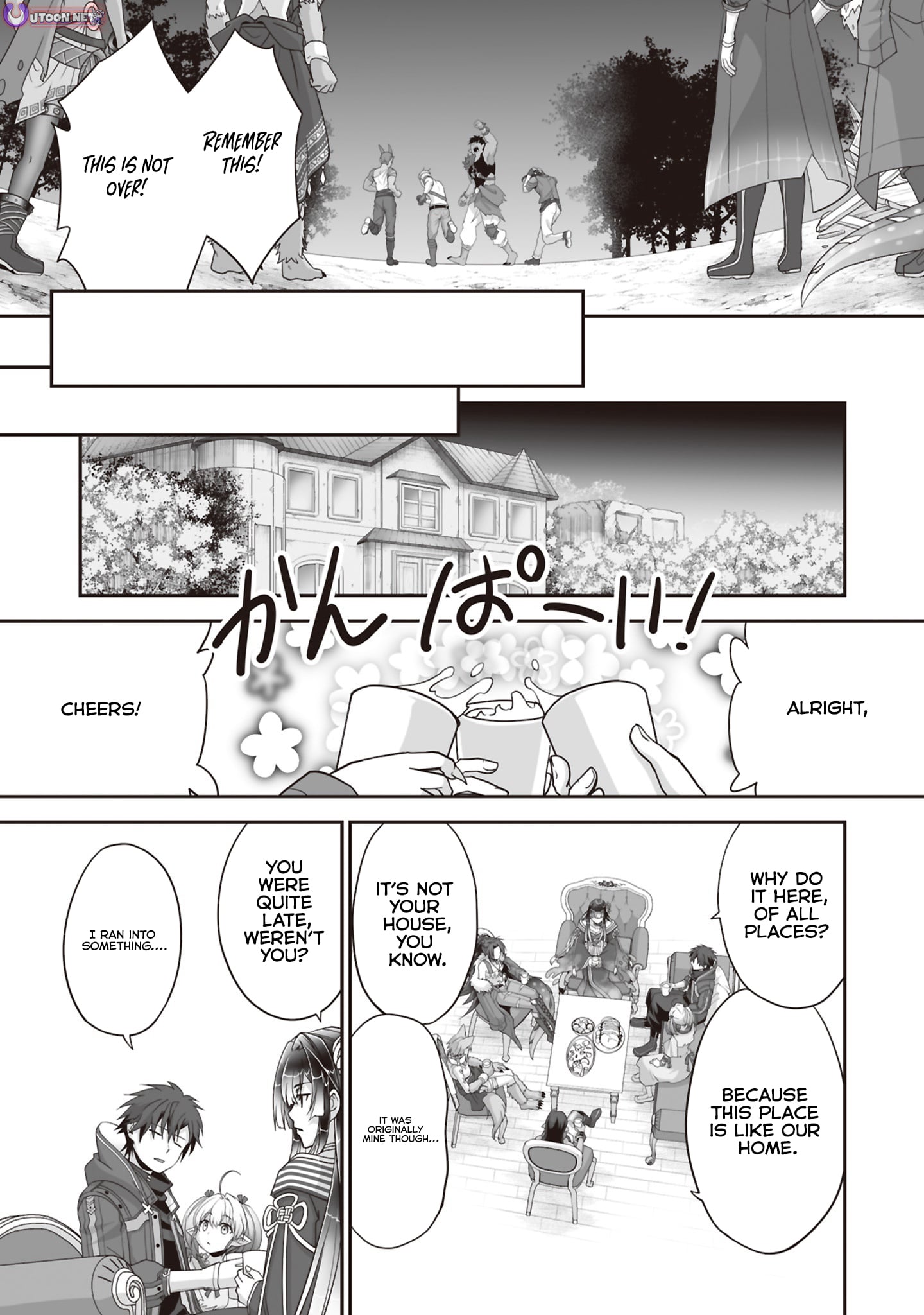 Read The Brilliant Healer’s New Life in the Shadows Manga Online