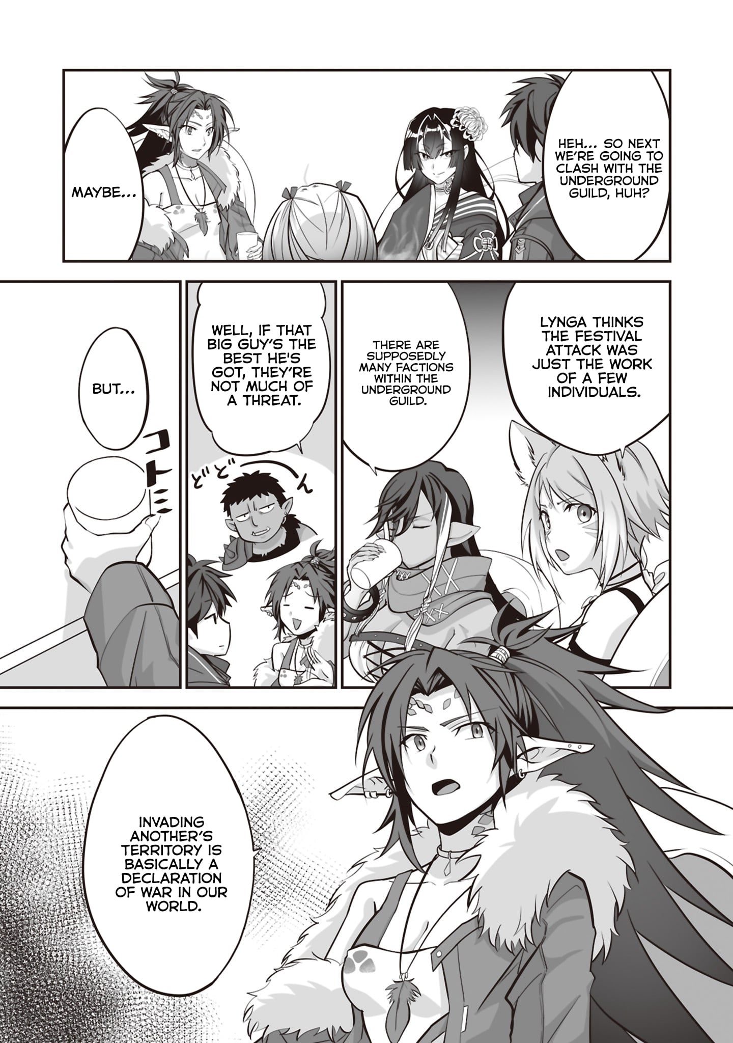 Read The Brilliant Healer’s New Life in the Shadows Manga Online