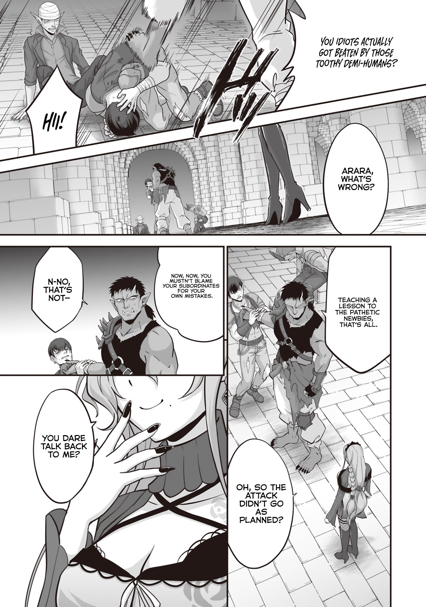 Read The Brilliant Healer’s New Life in the Shadows Manga Online