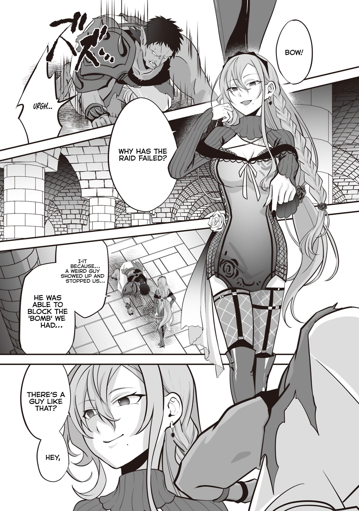 Read The Brilliant Healer’s New Life in the Shadows Manga Online