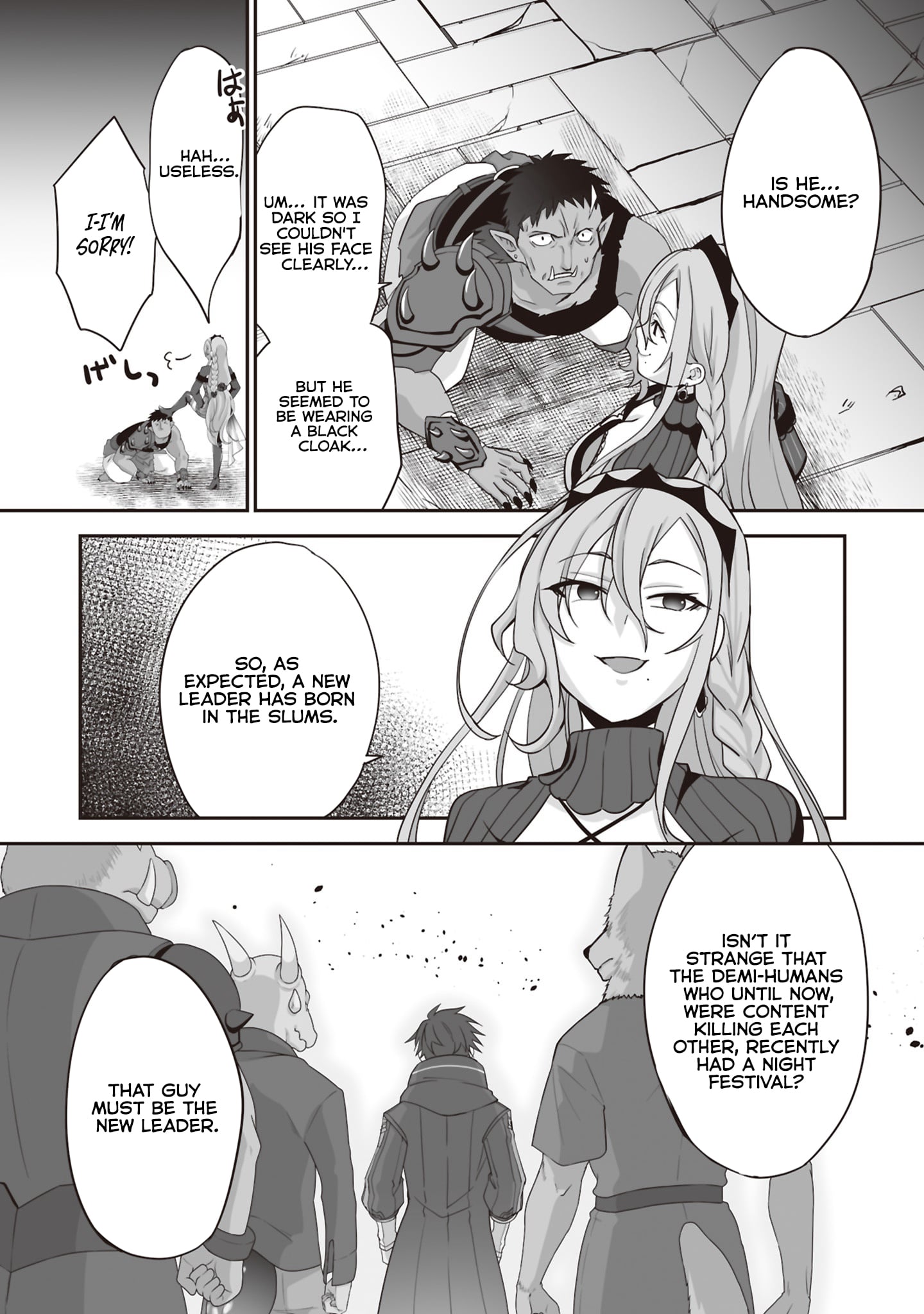 Read The Brilliant Healer’s New Life in the Shadows Manga Online