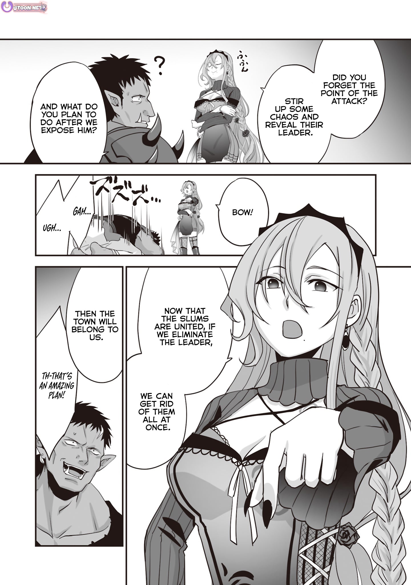 Read The Brilliant Healer’s New Life in the Shadows Manga Online