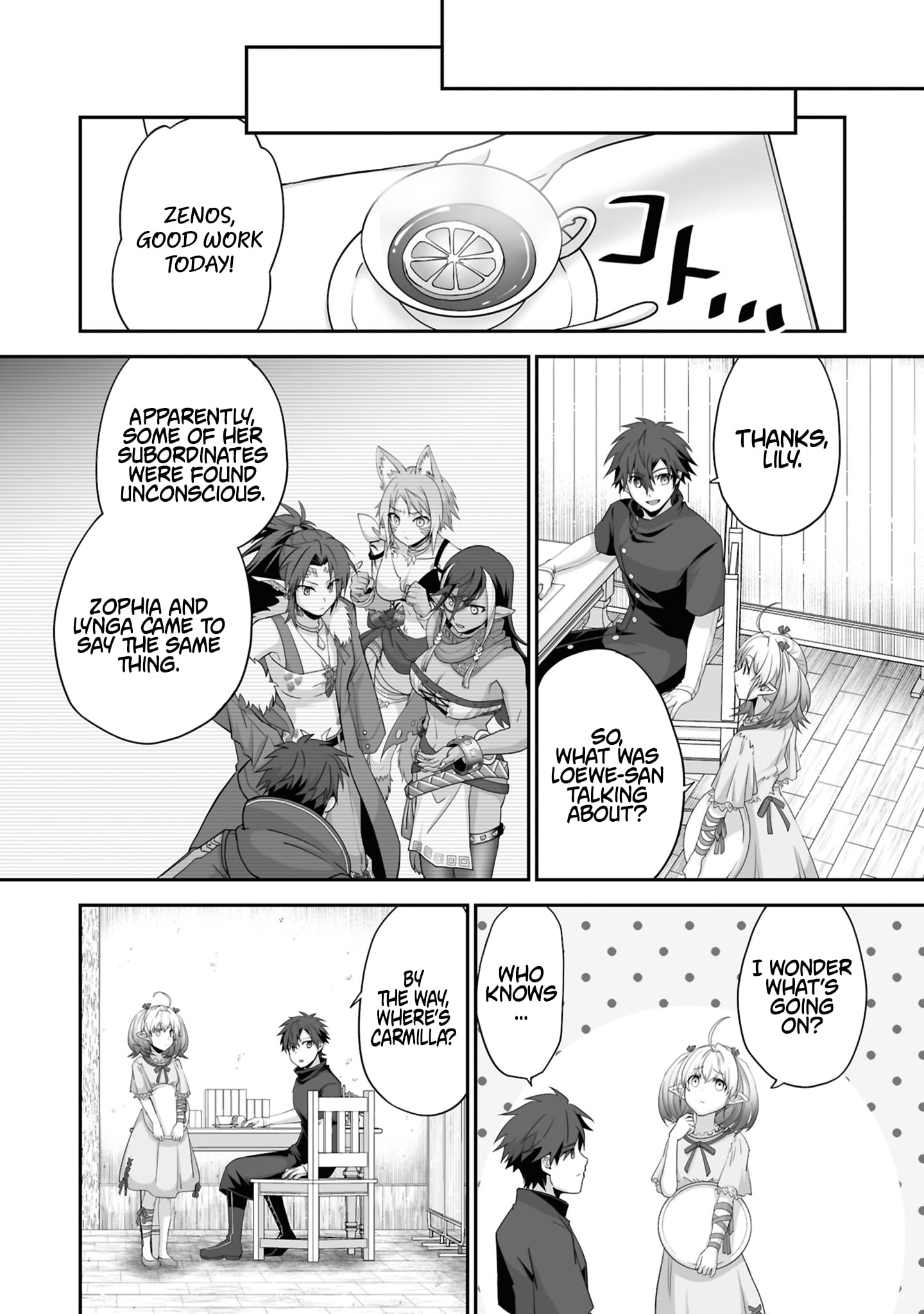 Read The Brilliant Healer’s New Life in the Shadows Manga Online