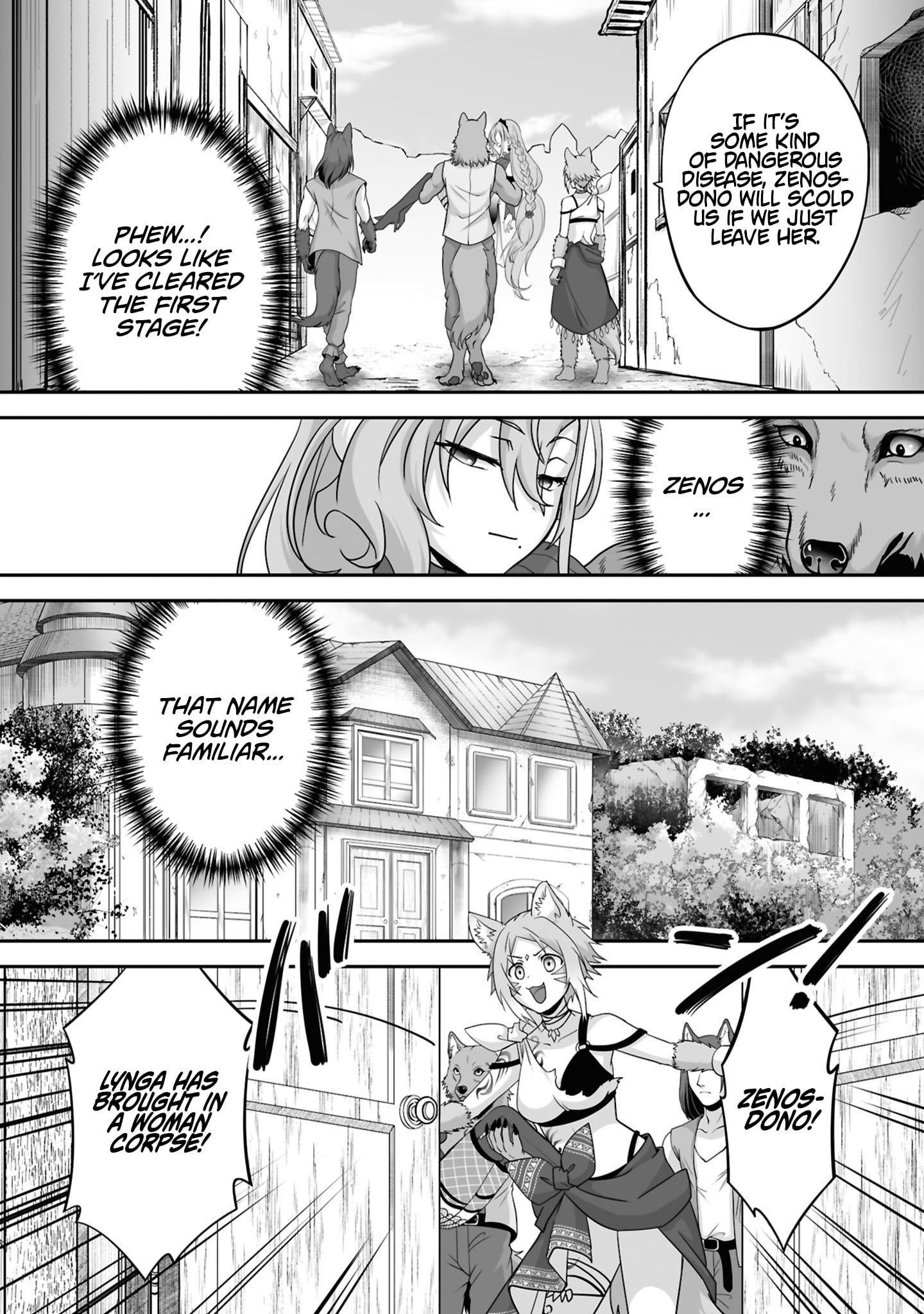 Read The Brilliant Healer’s New Life in the Shadows Manga Online