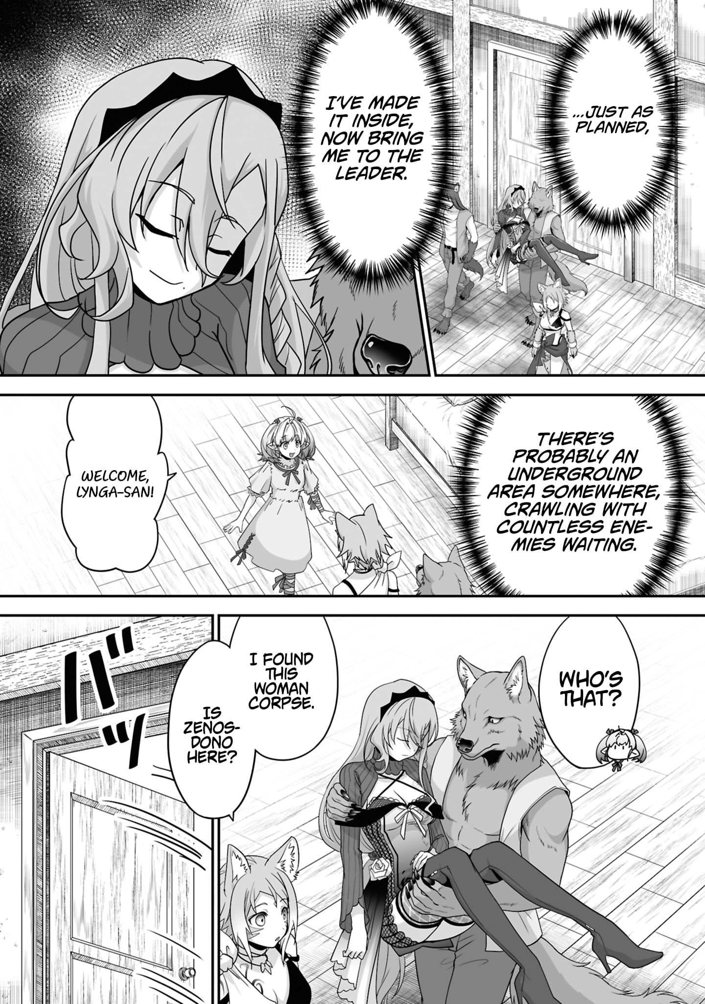 Read The Brilliant Healer’s New Life in the Shadows Manga Online