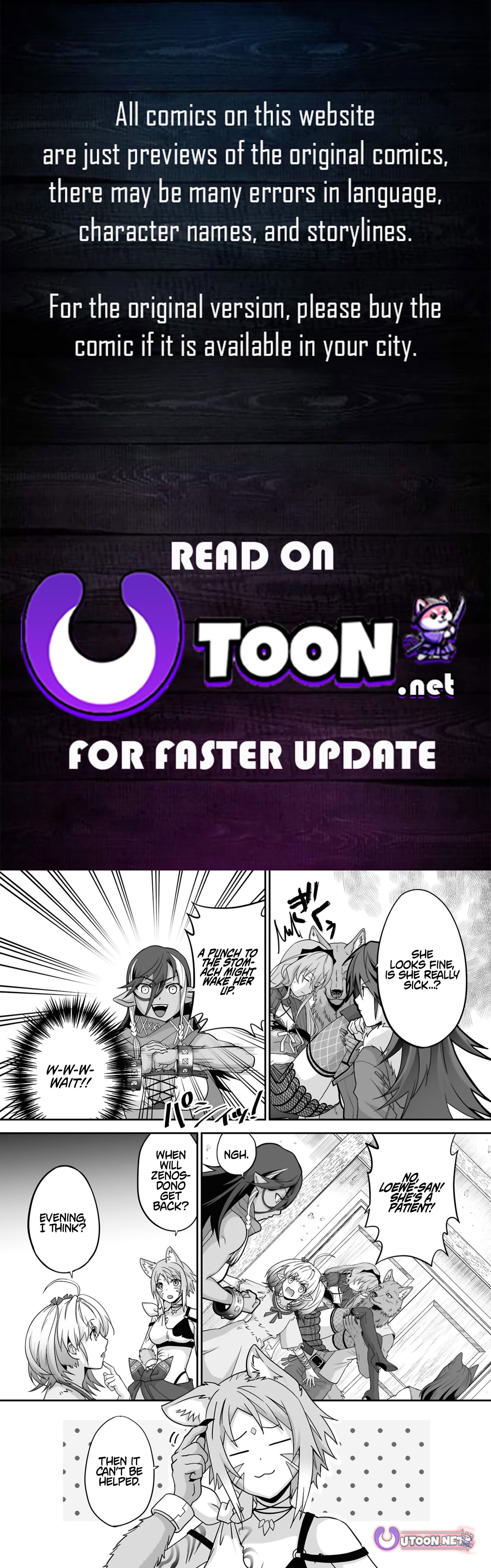 Read The Brilliant Healer’s New Life in the Shadows Manga Online