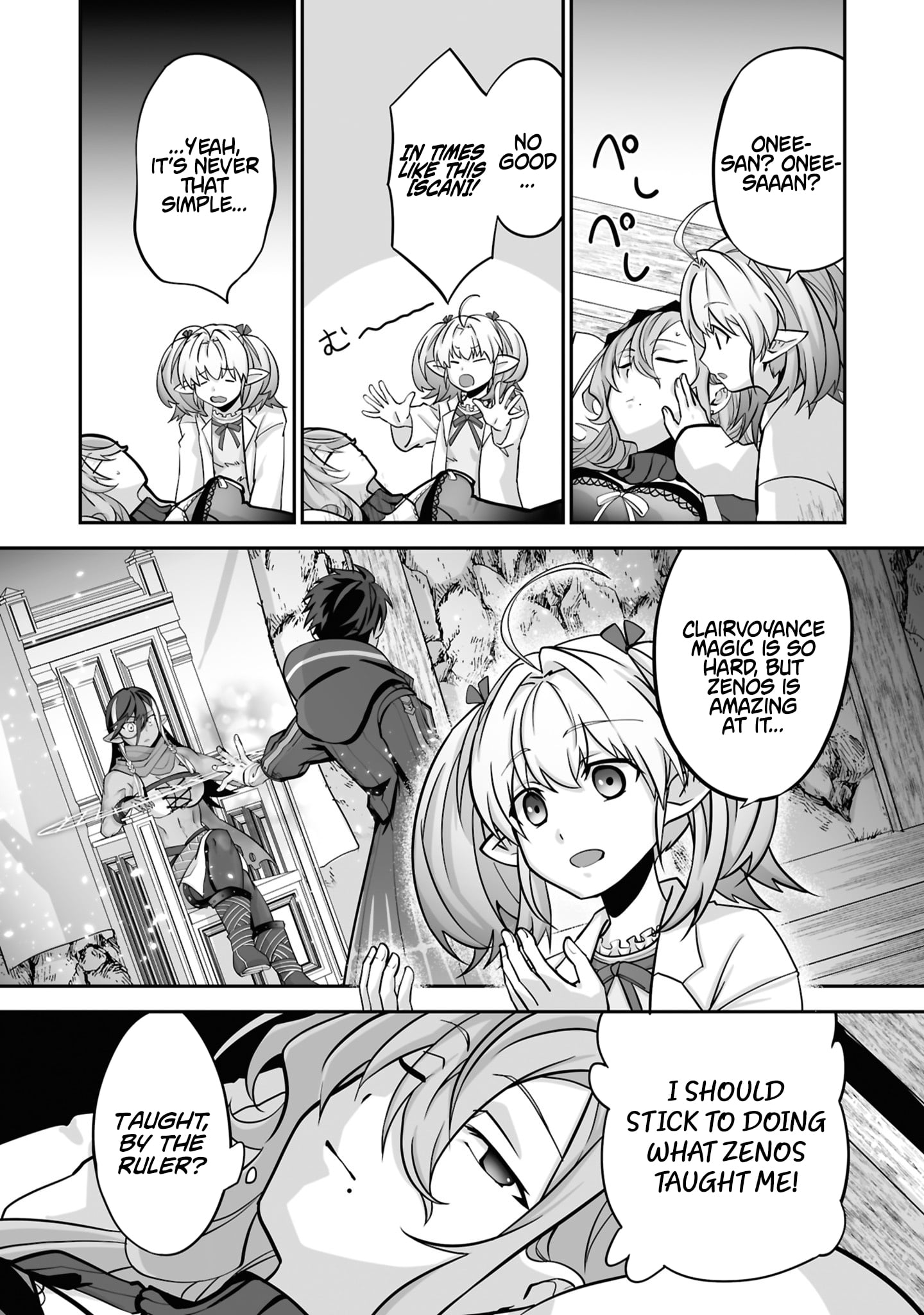 Read The Brilliant Healer’s New Life in the Shadows Manga Online