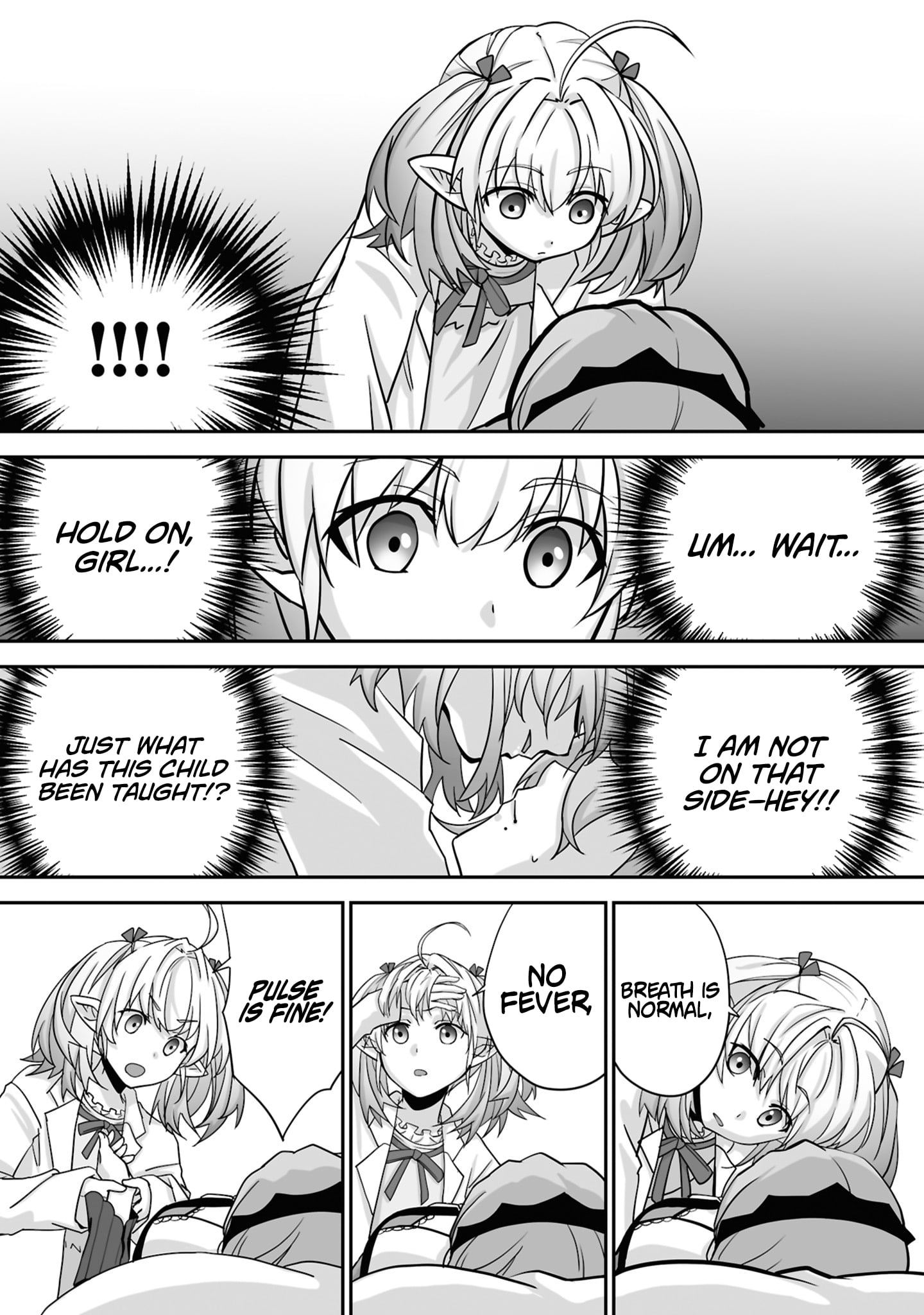 Read The Brilliant Healer’s New Life in the Shadows Manga Online