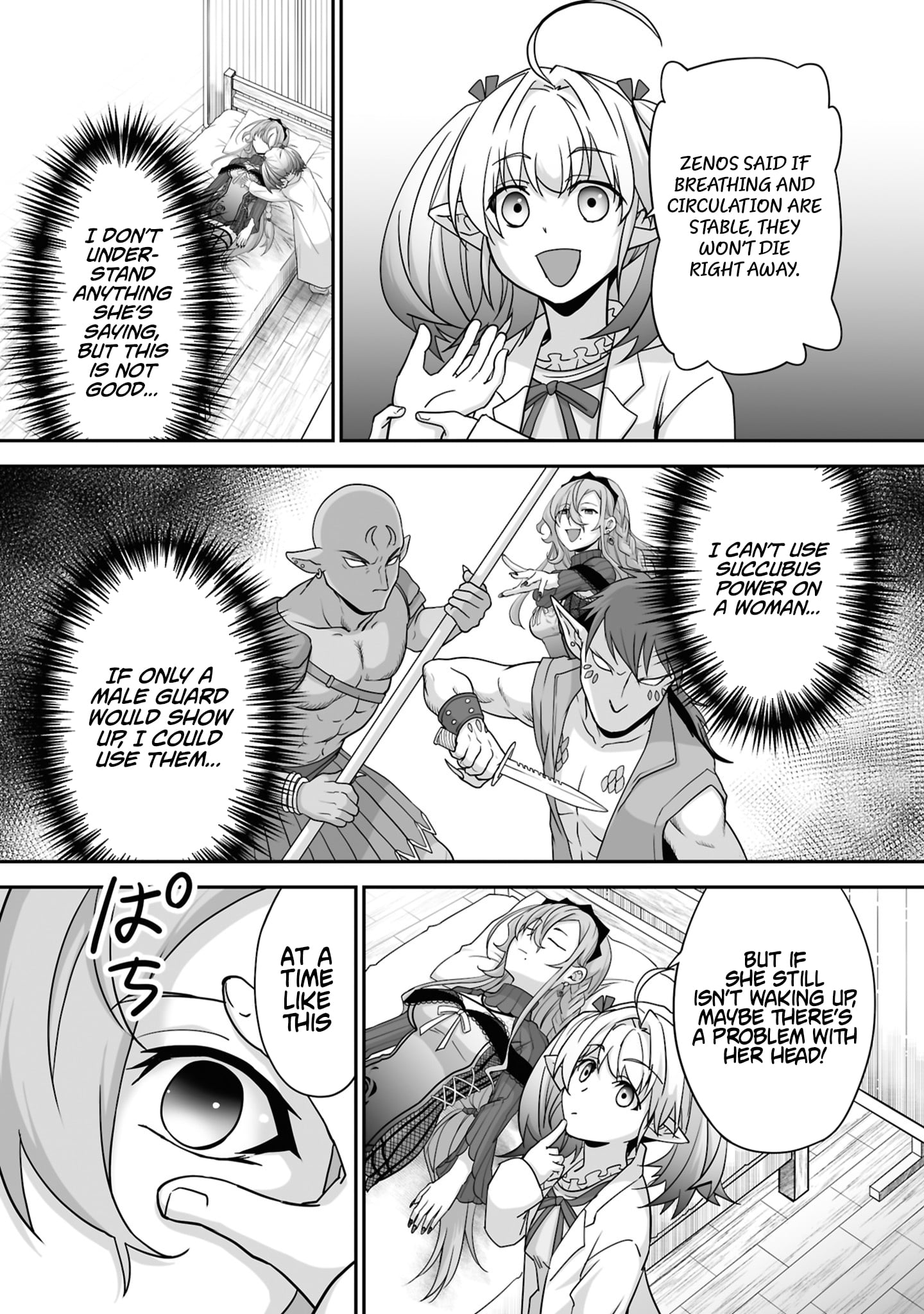 Read The Brilliant Healer’s New Life in the Shadows Manga Online