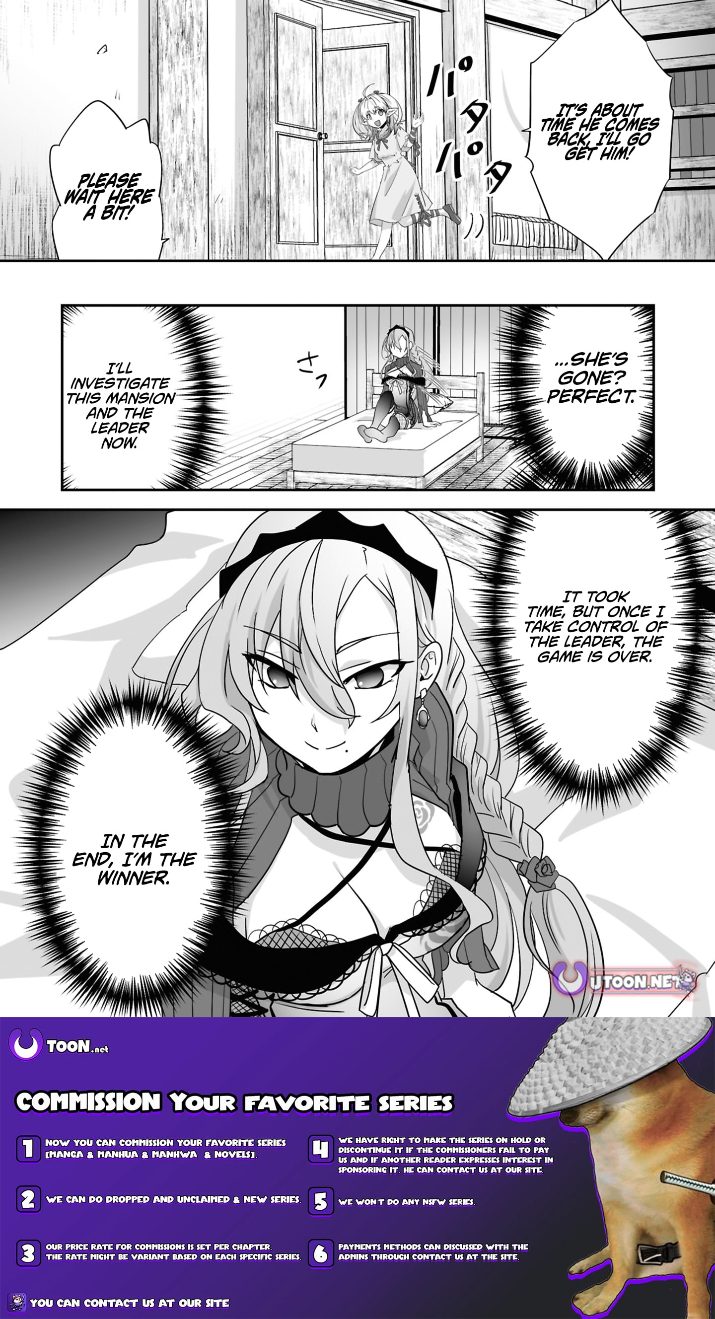 Read The Brilliant Healer’s New Life in the Shadows Manga Online