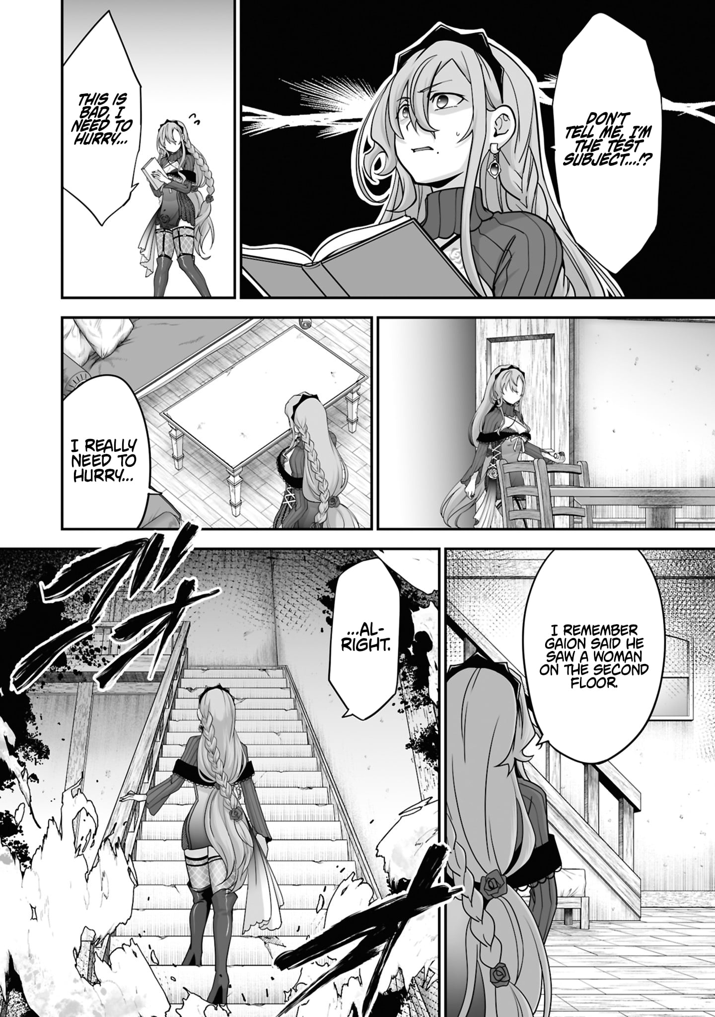 Read The Brilliant Healer’s New Life in the Shadows Manga Online