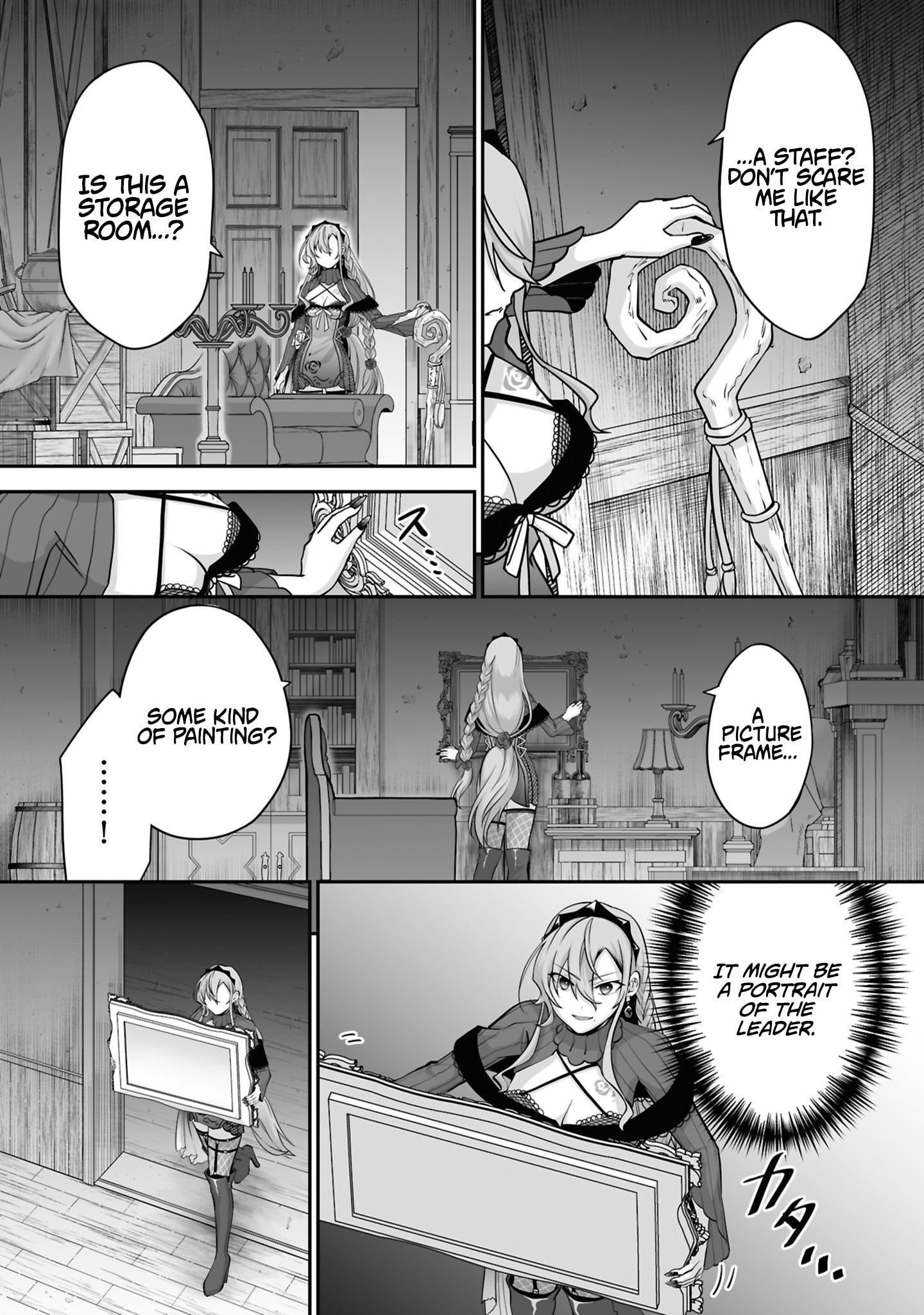 Read The Brilliant Healer’s New Life in the Shadows Manga Online