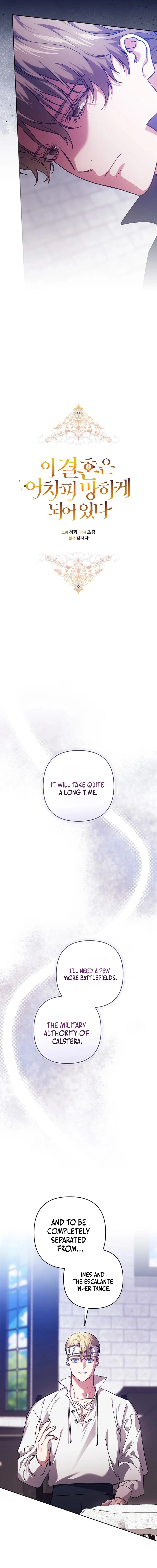 Read The Broken Ring This Marriage Will Fail Anyway Manga Online