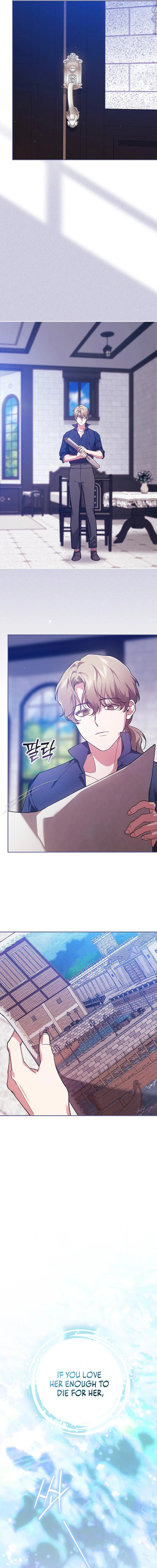 Read The Broken Ring This Marriage Will Fail Anyway Manga Online