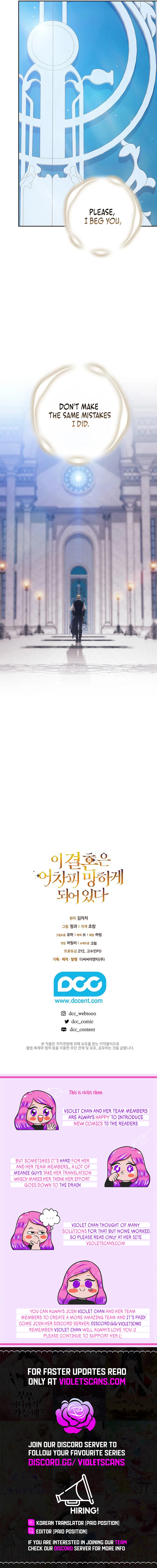 Read The Broken Ring This Marriage Will Fail Anyway Manga Online