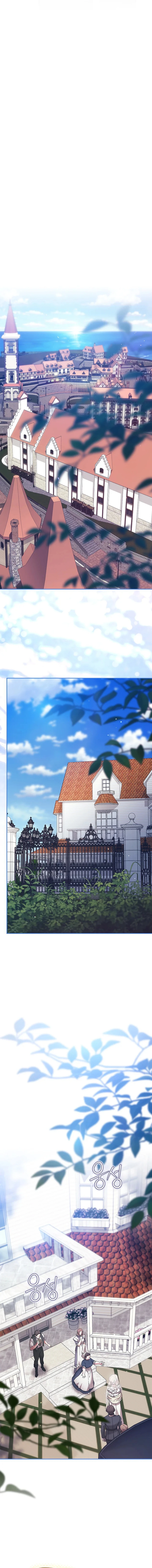 Read The Broken Ring This Marriage Will Fail Anyway Manga Online