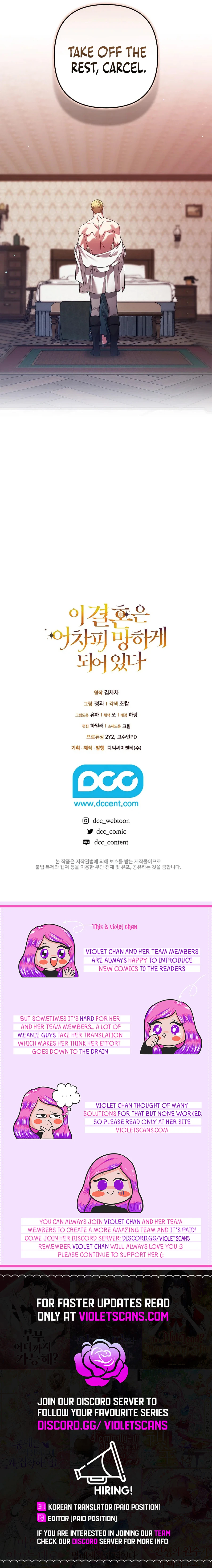 Read The Broken Ring This Marriage Will Fail Anyway Manga Online