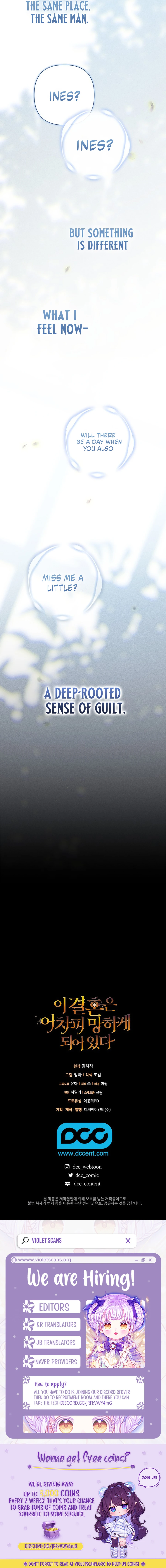 Read The Broken Ring This Marriage Will Fail Anyway Manga Online