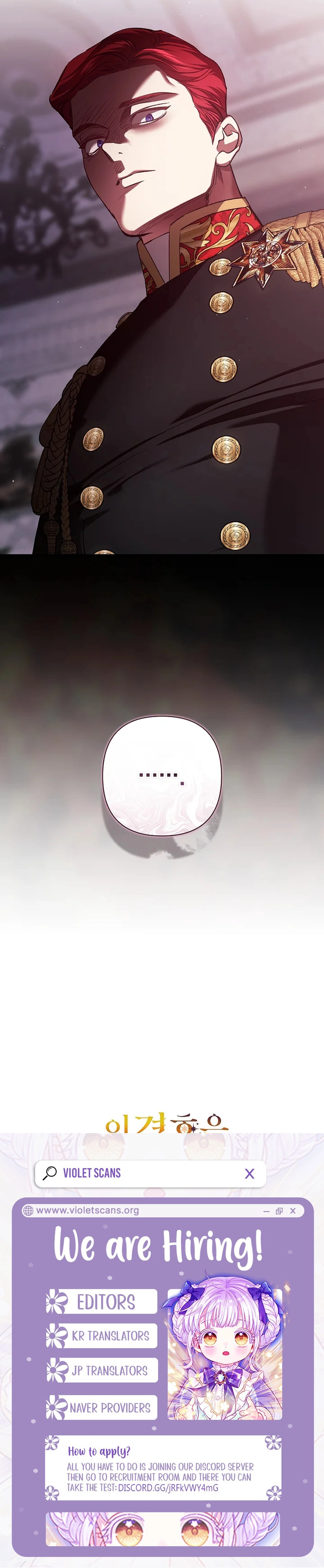 Read The Broken Ring This Marriage Will Fail Anyway Manga Online