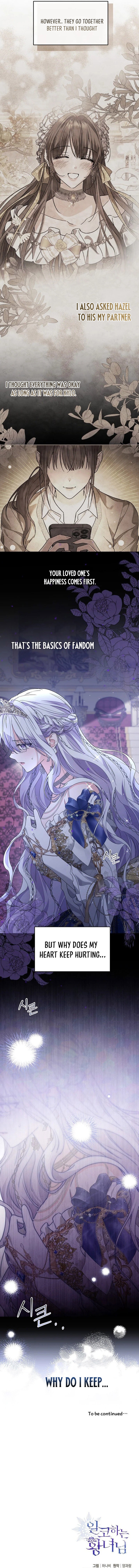 Read The Closet Fan Princess  Manga Online