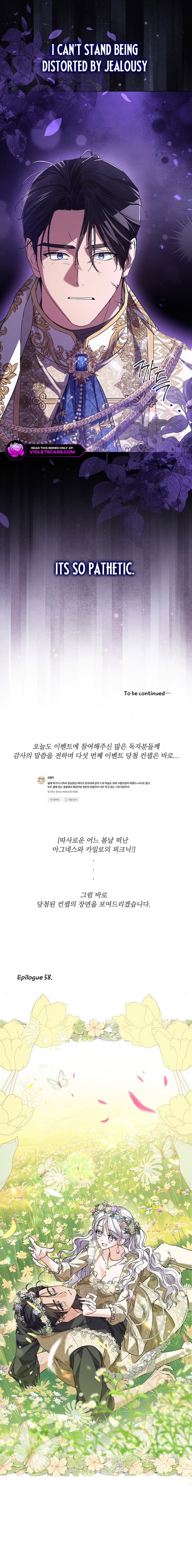 Read The Closet Fan Princess  Manga Online