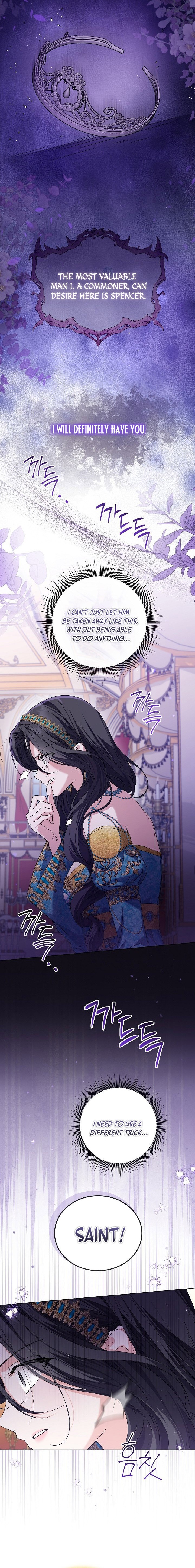 Read The Closet Fan Princess  Manga Online