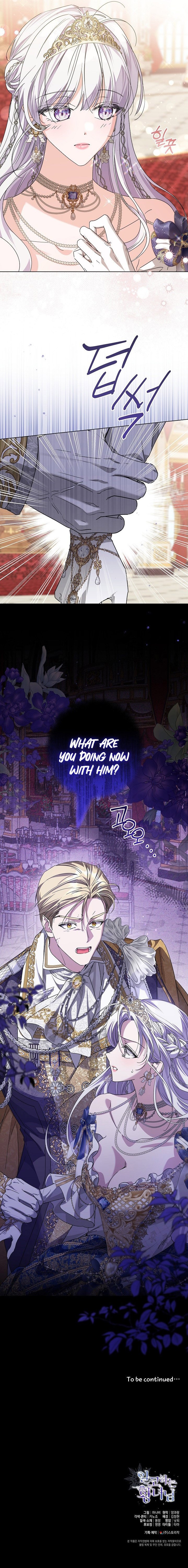 Read The Closet Fan Princess  Manga Online