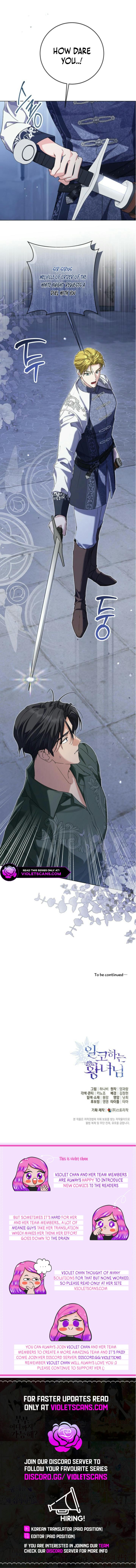 Read The Closet Fan Princess  Manga Online