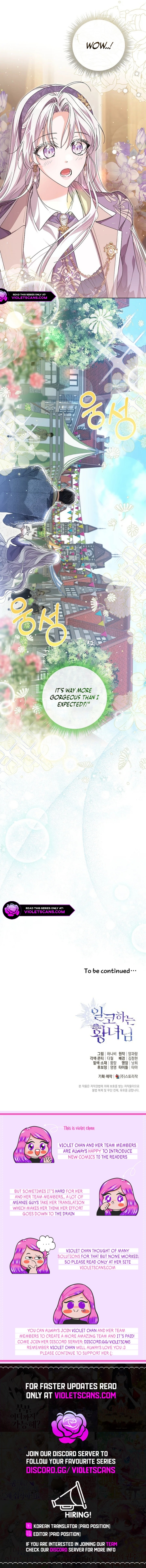 Read The Closet Fan Princess  Manga Online