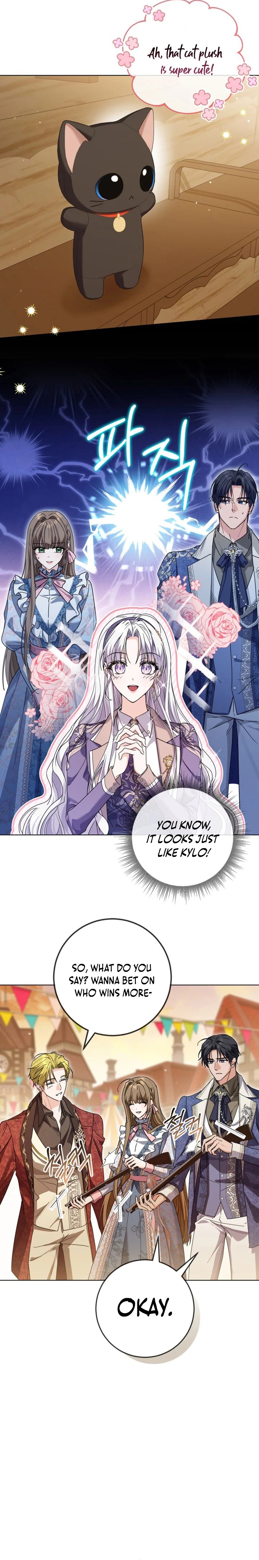 Read The Closet Fan Princess  Manga Online